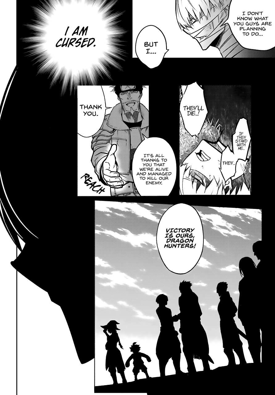Read Ragna Crimson Manga Online