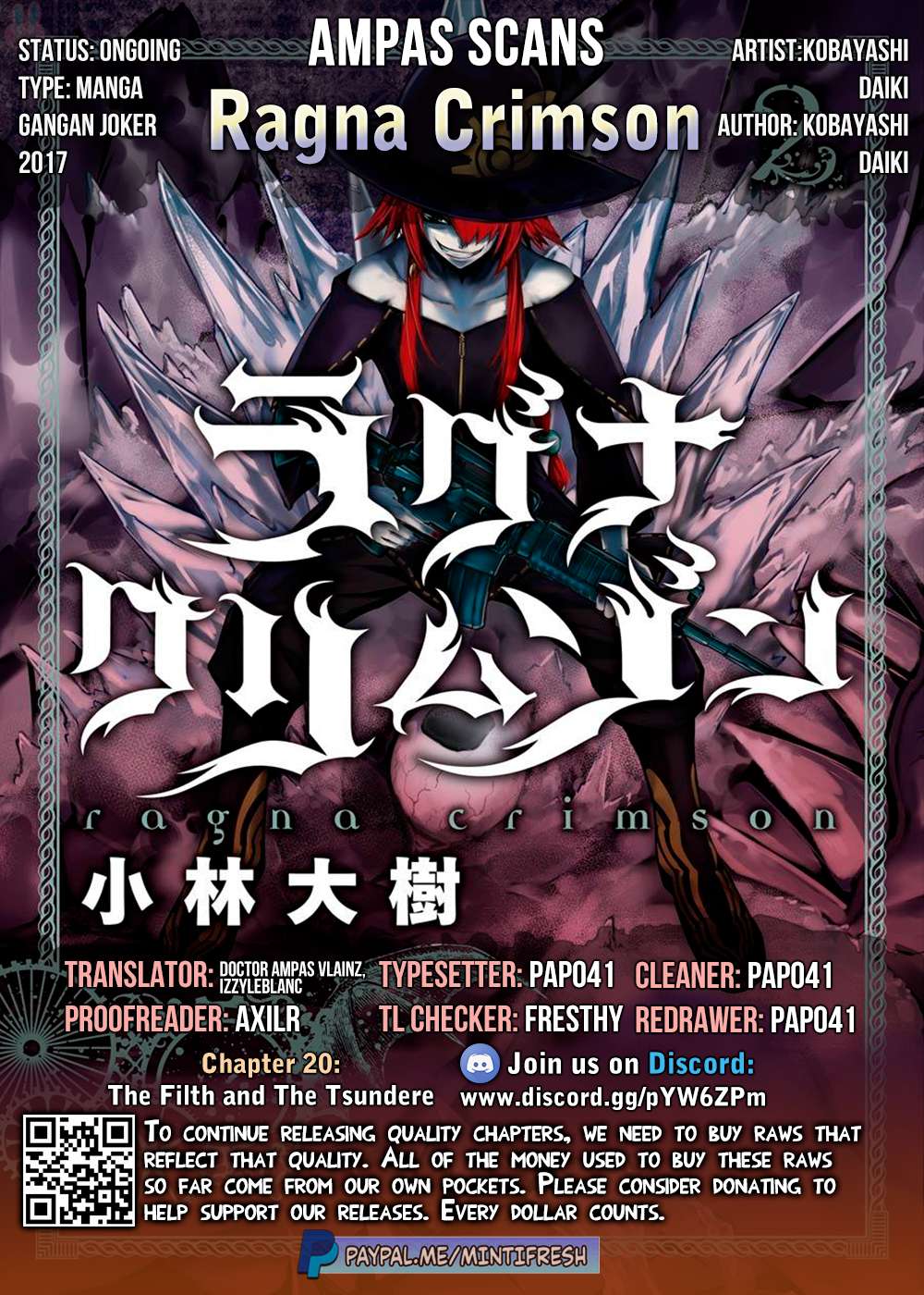 Read Ragna Crimson Manga Online