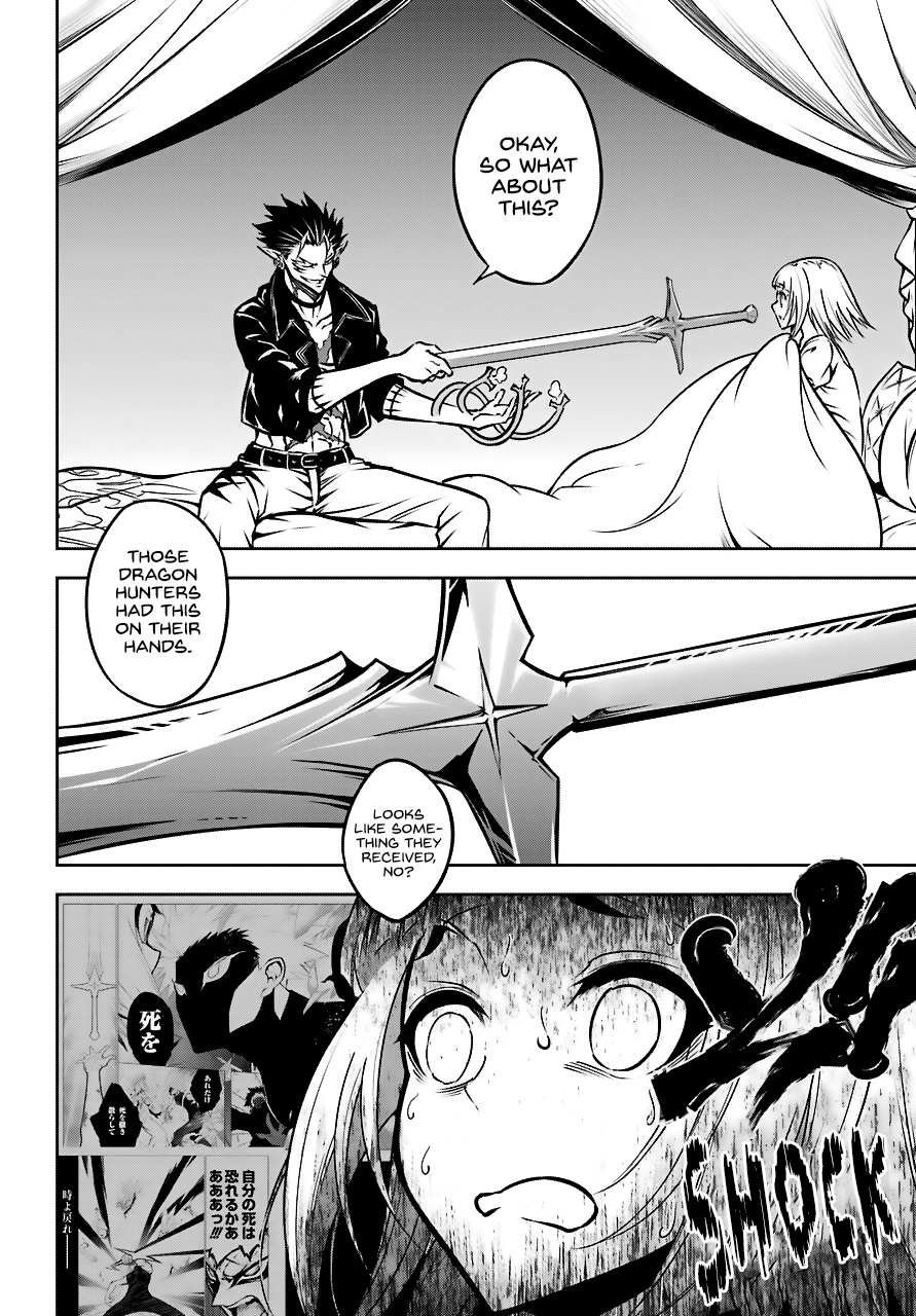 Read Ragna Crimson Manga Online