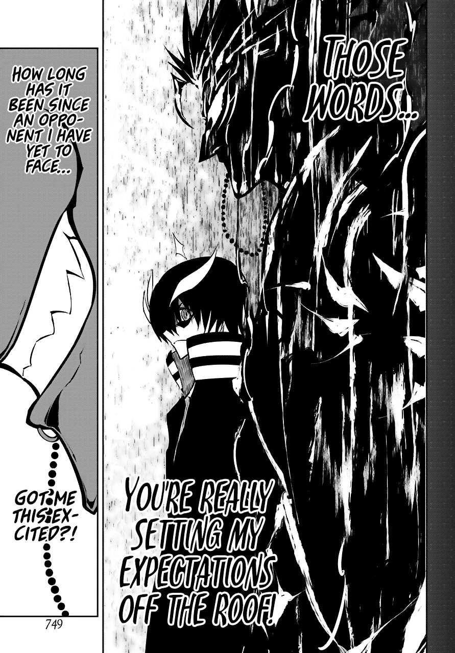 Read Ragna Crimson Manga Online