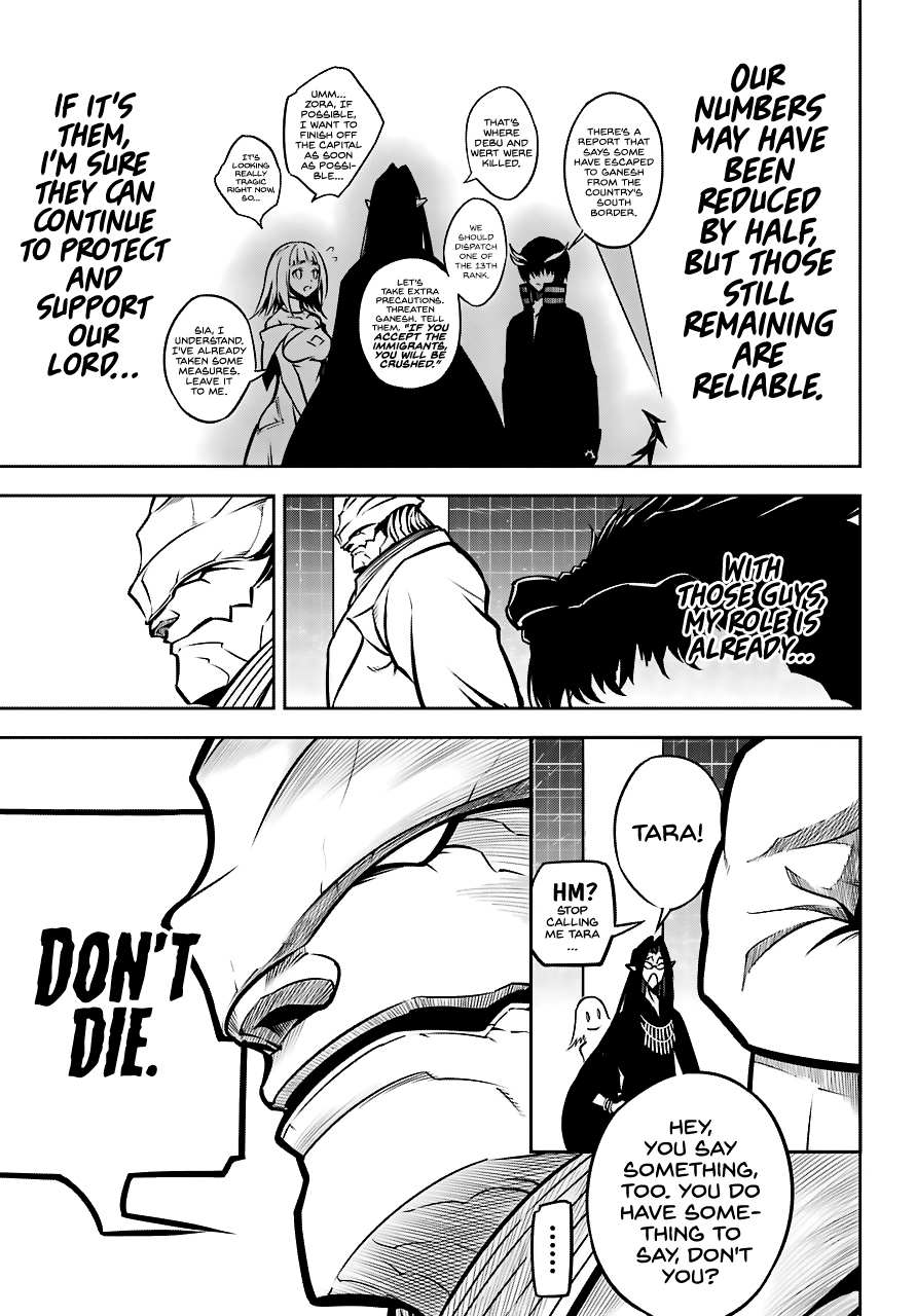 Read Ragna Crimson Manga Online