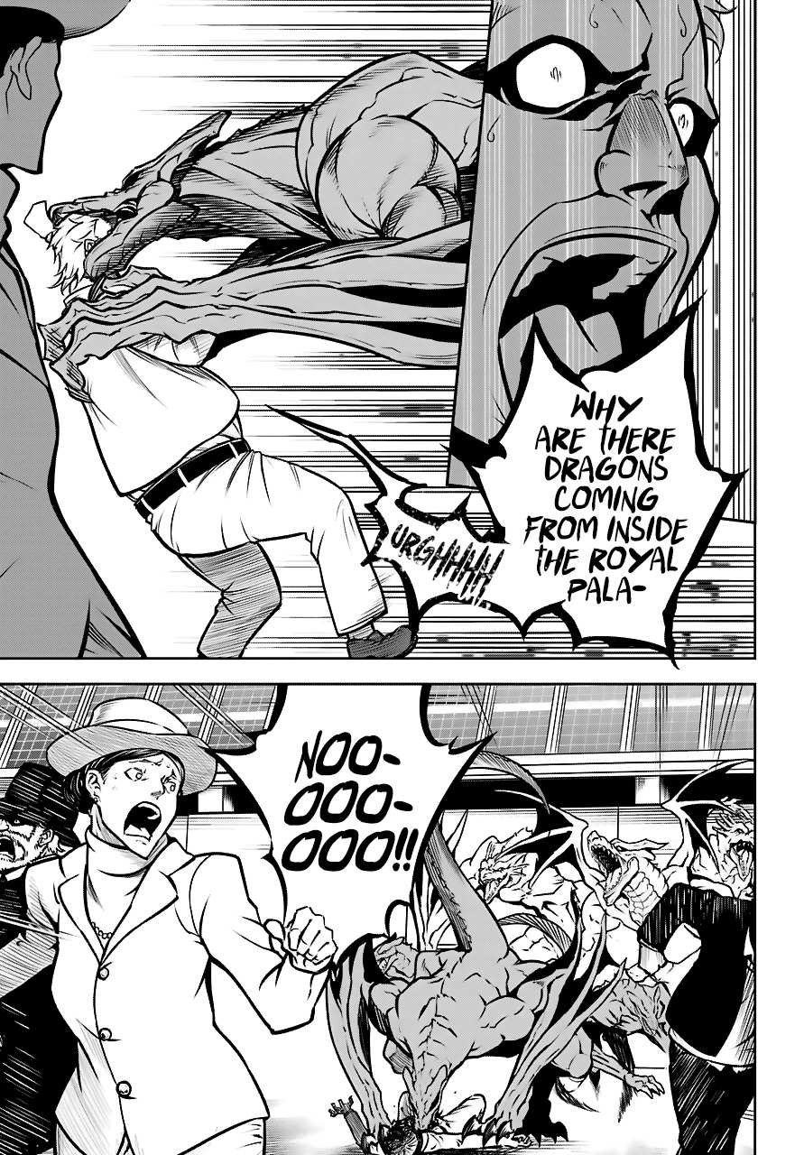 Read Ragna Crimson Manga Online