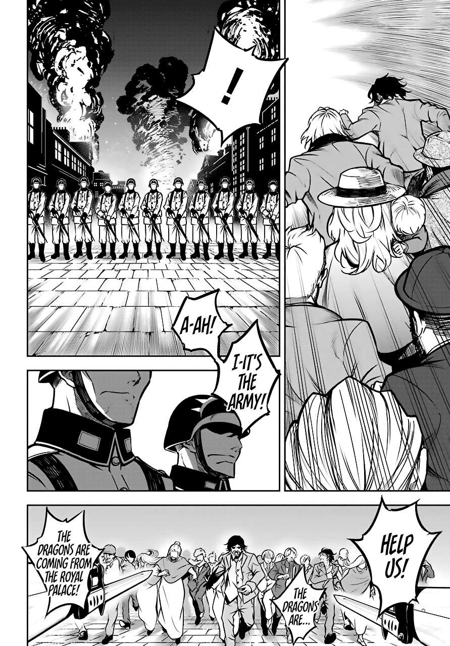 Read Ragna Crimson Manga Online