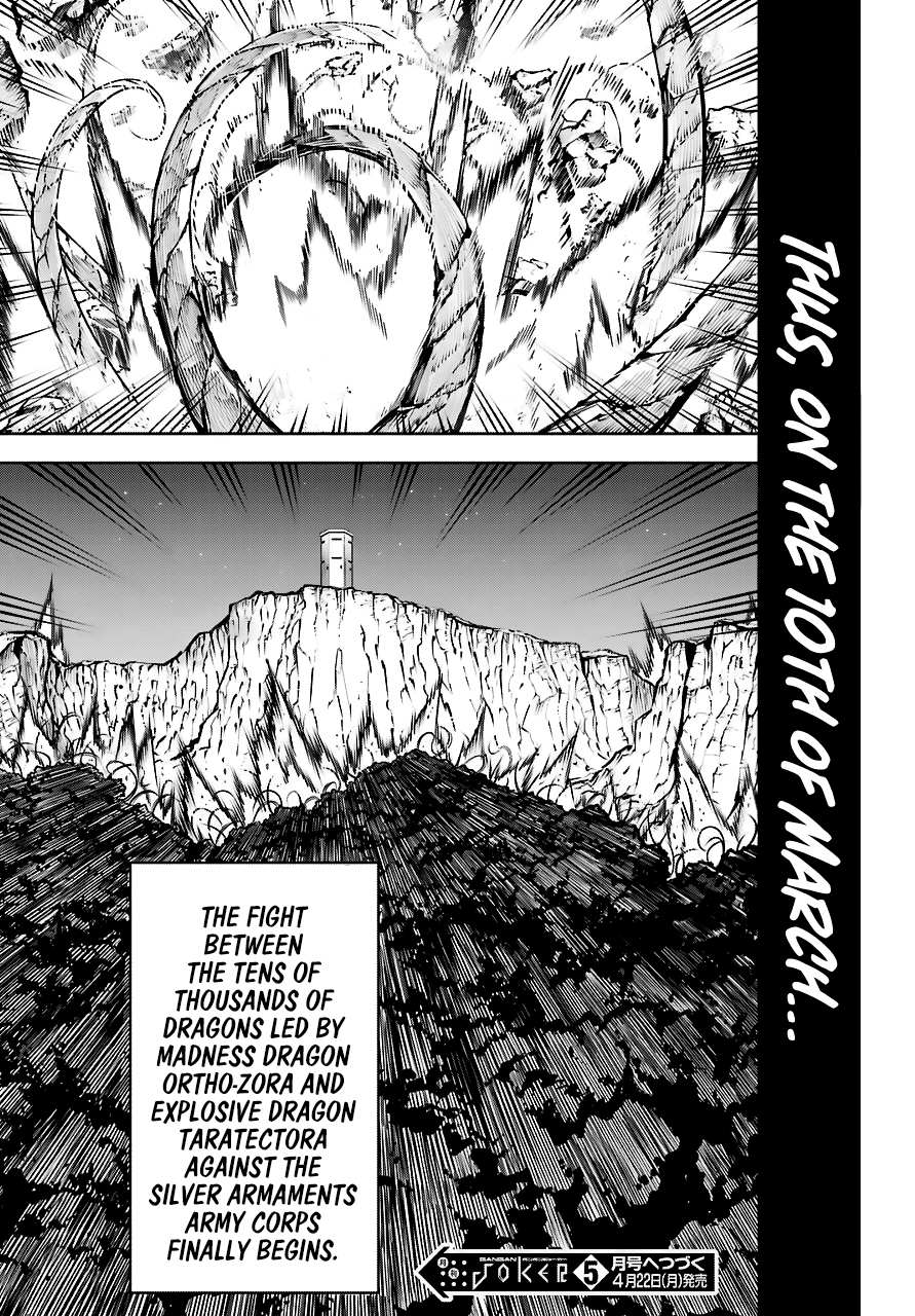 Read Ragna Crimson Manga Online