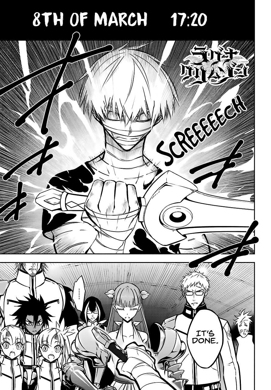 Read Ragna Crimson Manga Online