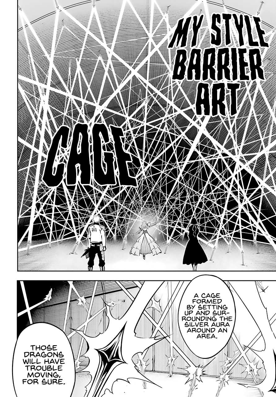Read Ragna Crimson Manga Online