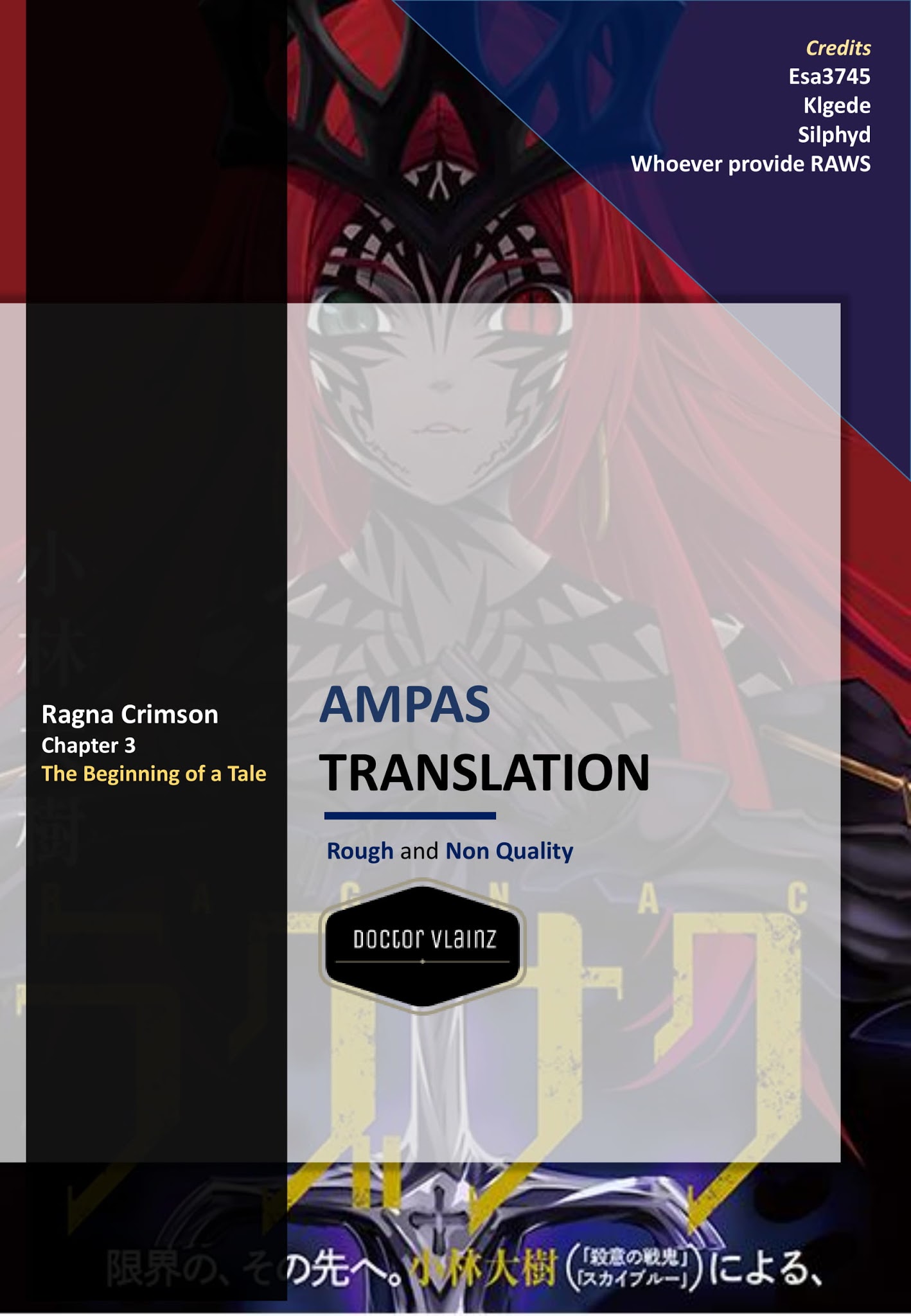 Read Ragna Crimson Manga Online