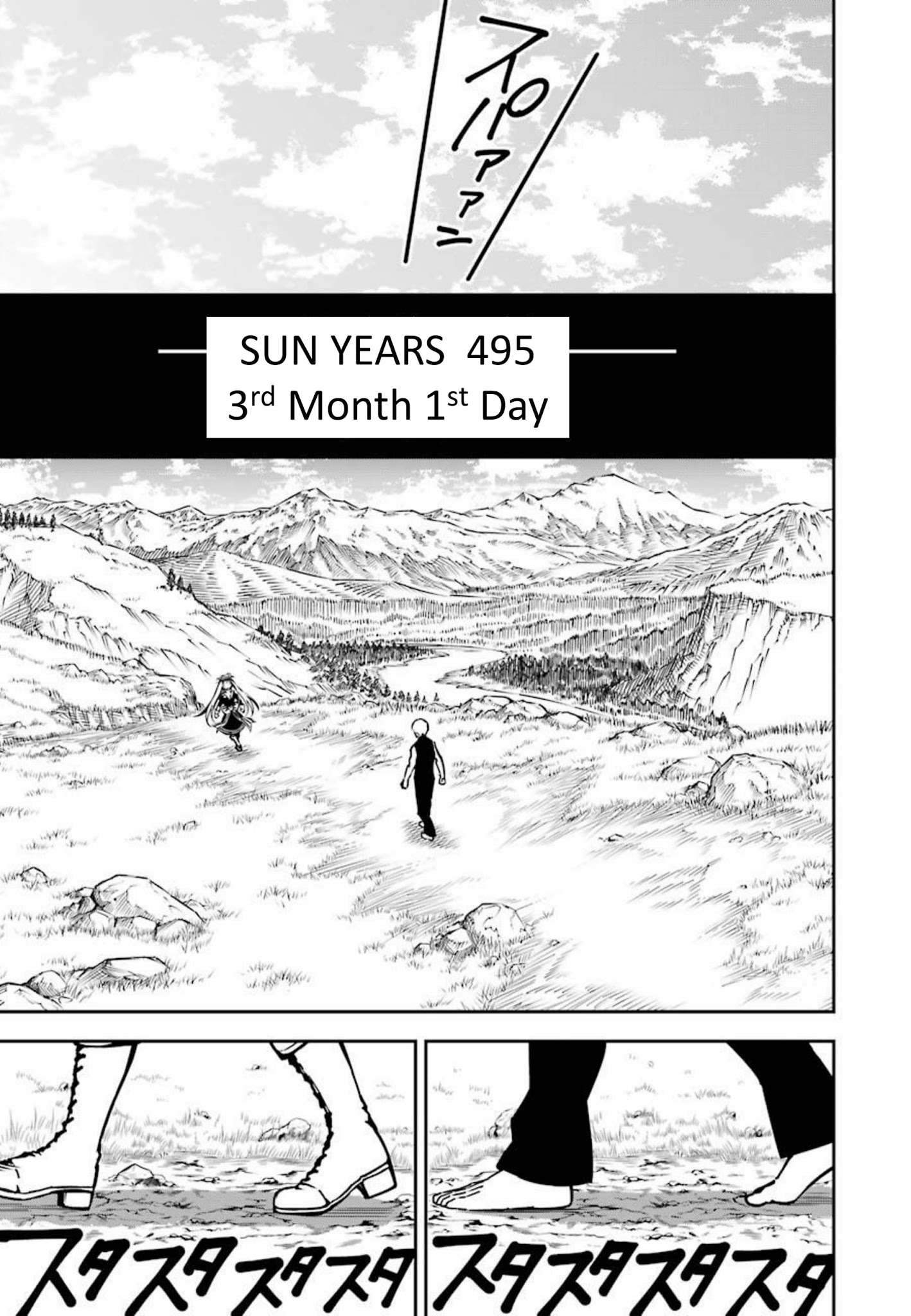 Read Ragna Crimson Manga Online