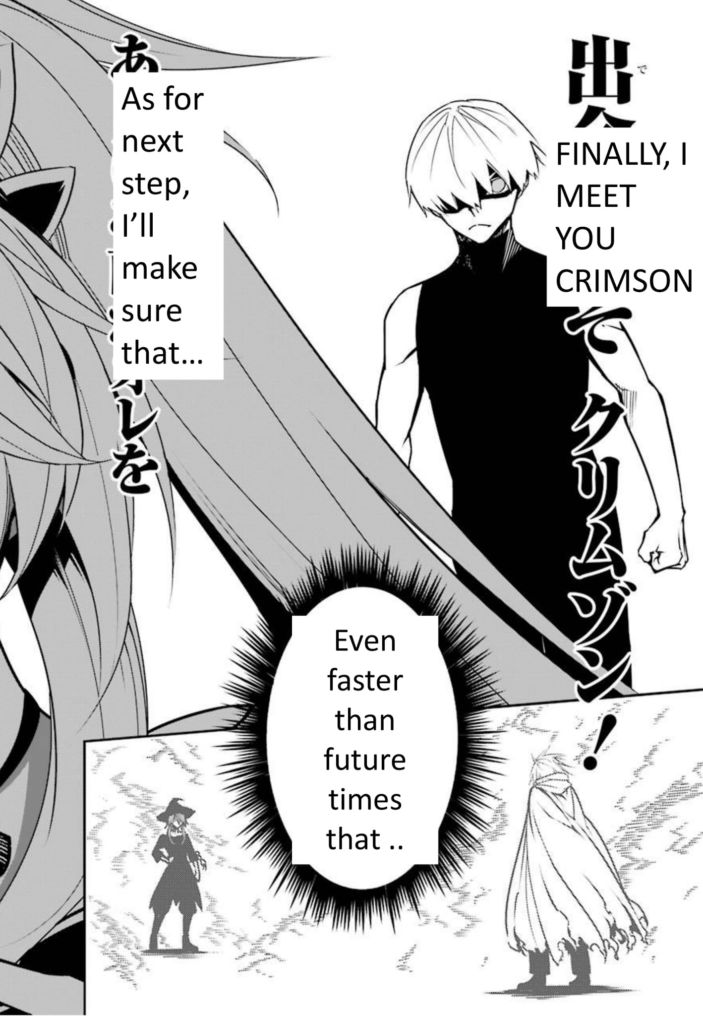 Read Ragna Crimson Manga Online