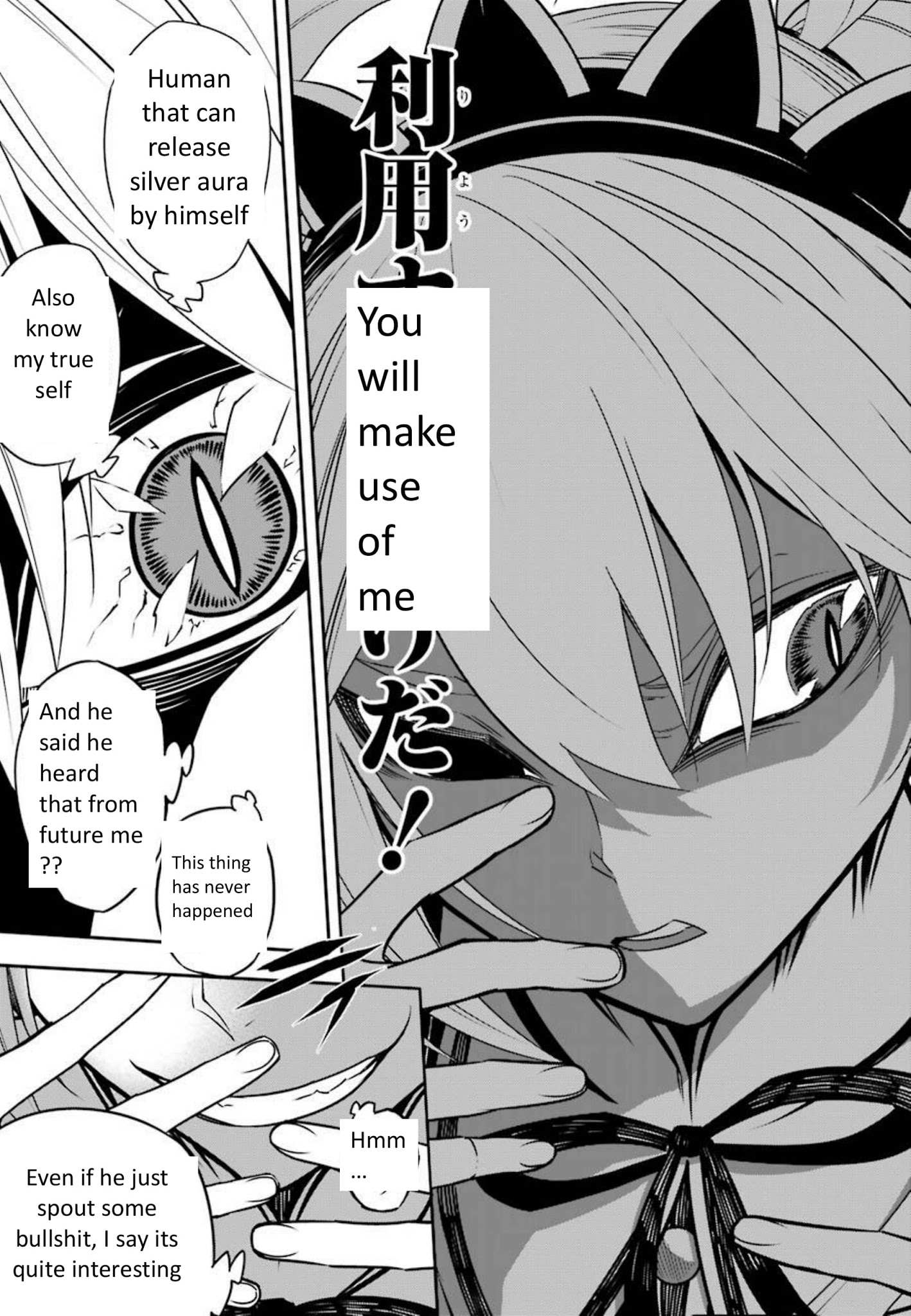 Read Ragna Crimson Manga Online
