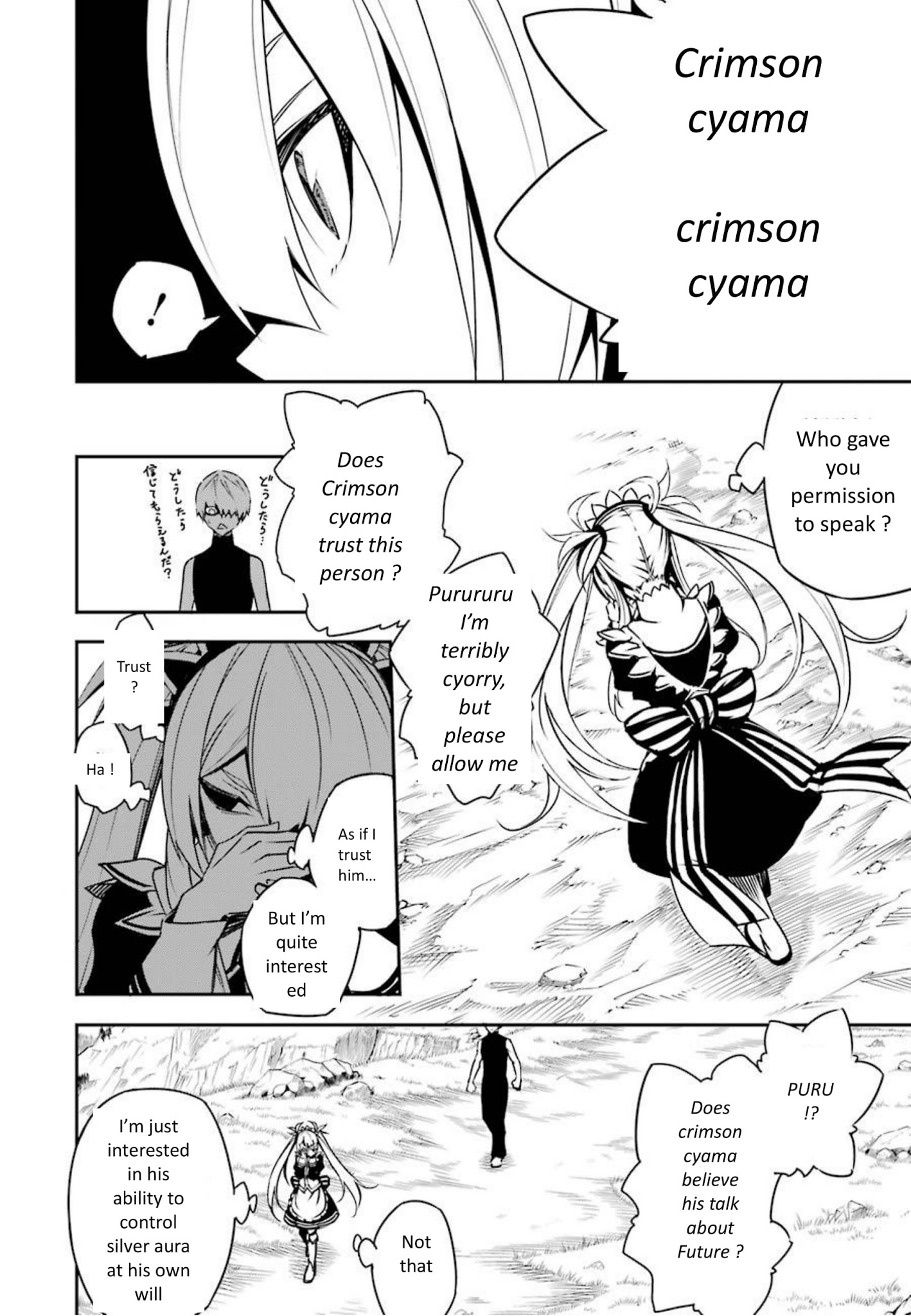 Read Ragna Crimson Manga Online