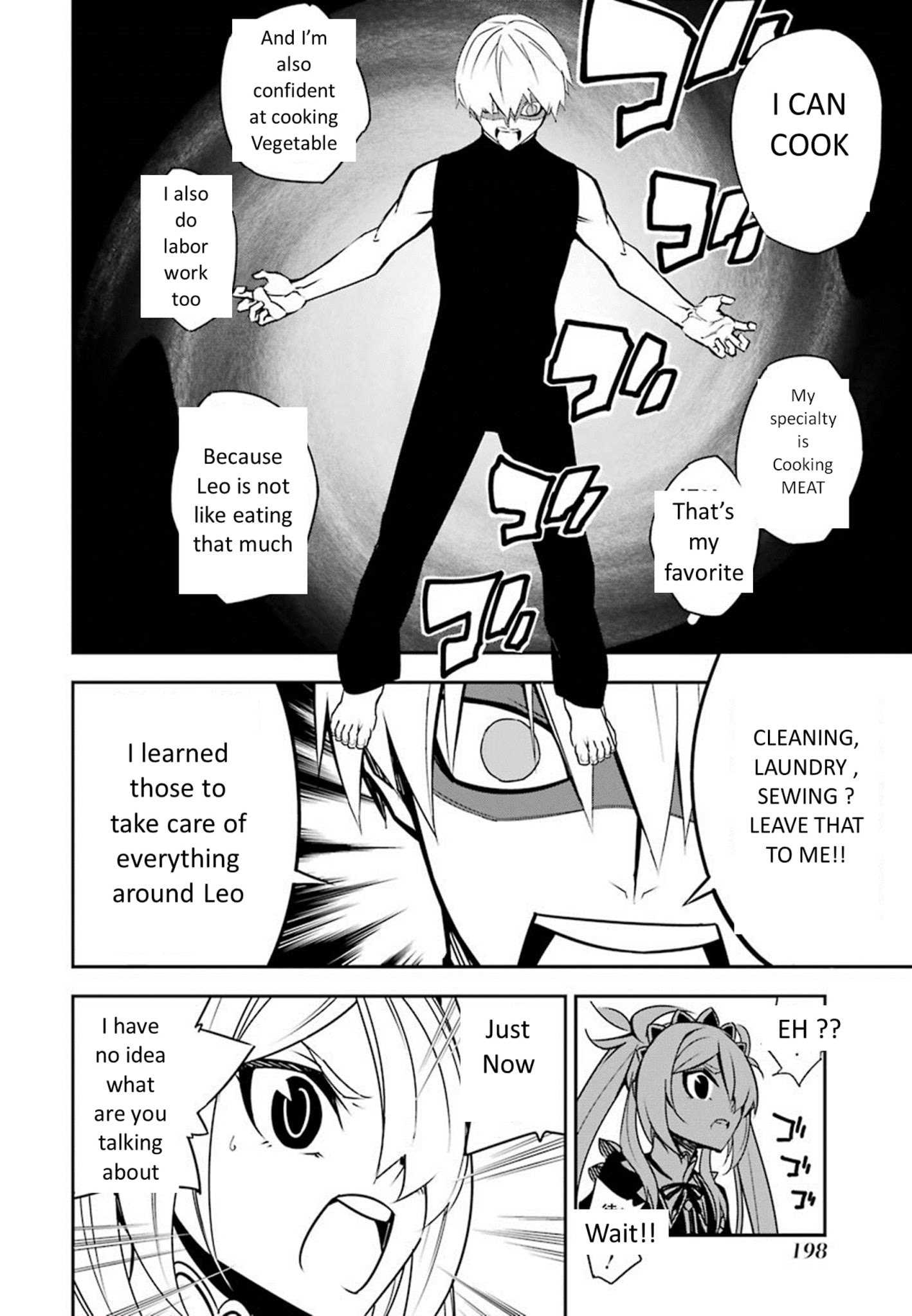 Read Ragna Crimson Manga Online