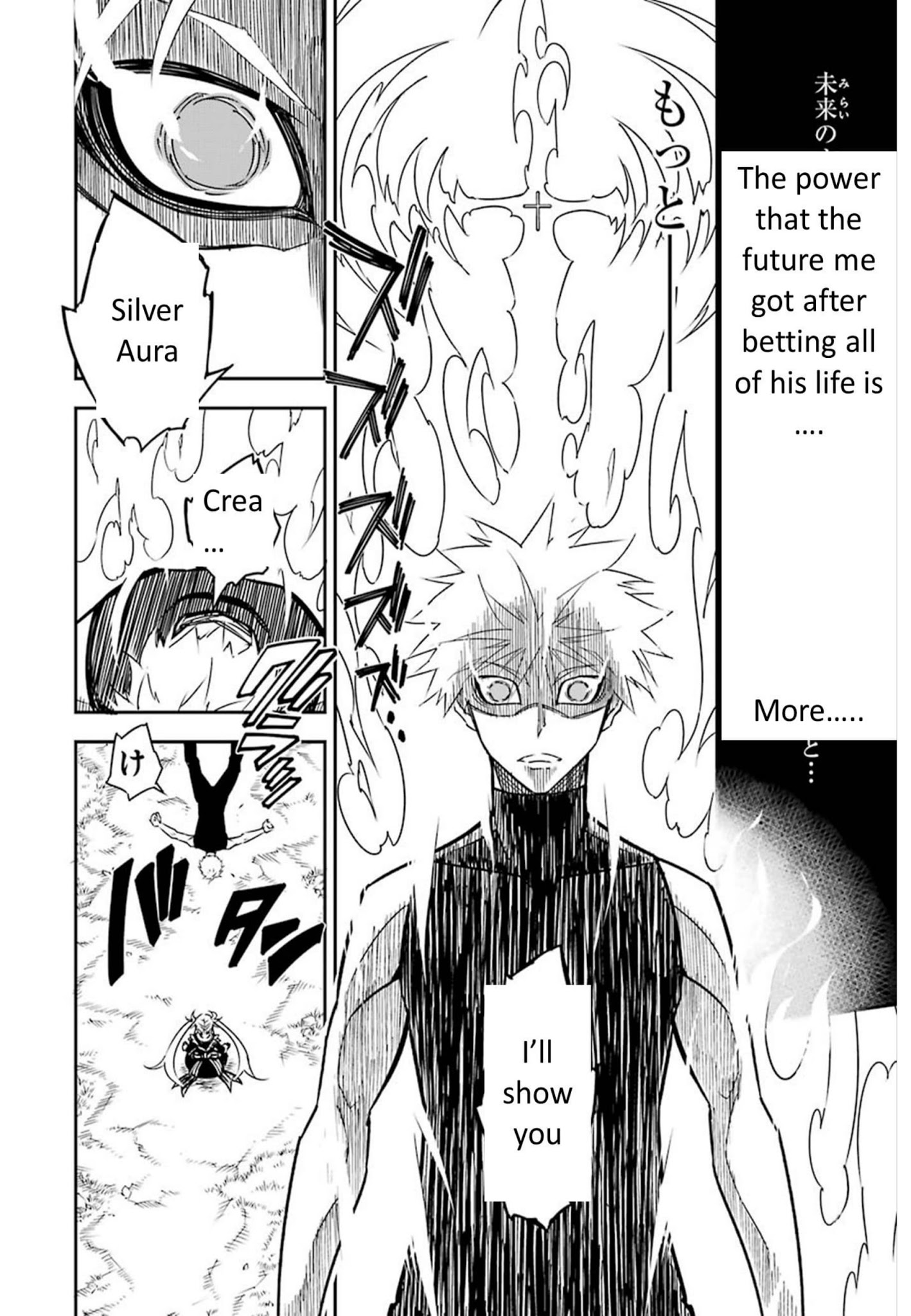 Read Ragna Crimson Manga Online