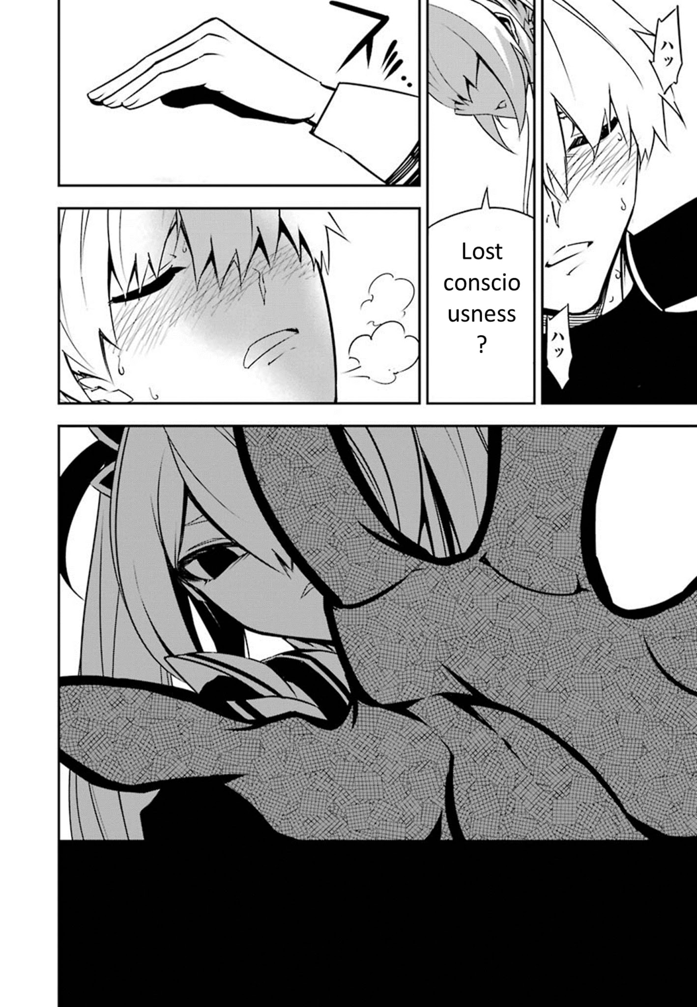 Read Ragna Crimson Manga Online