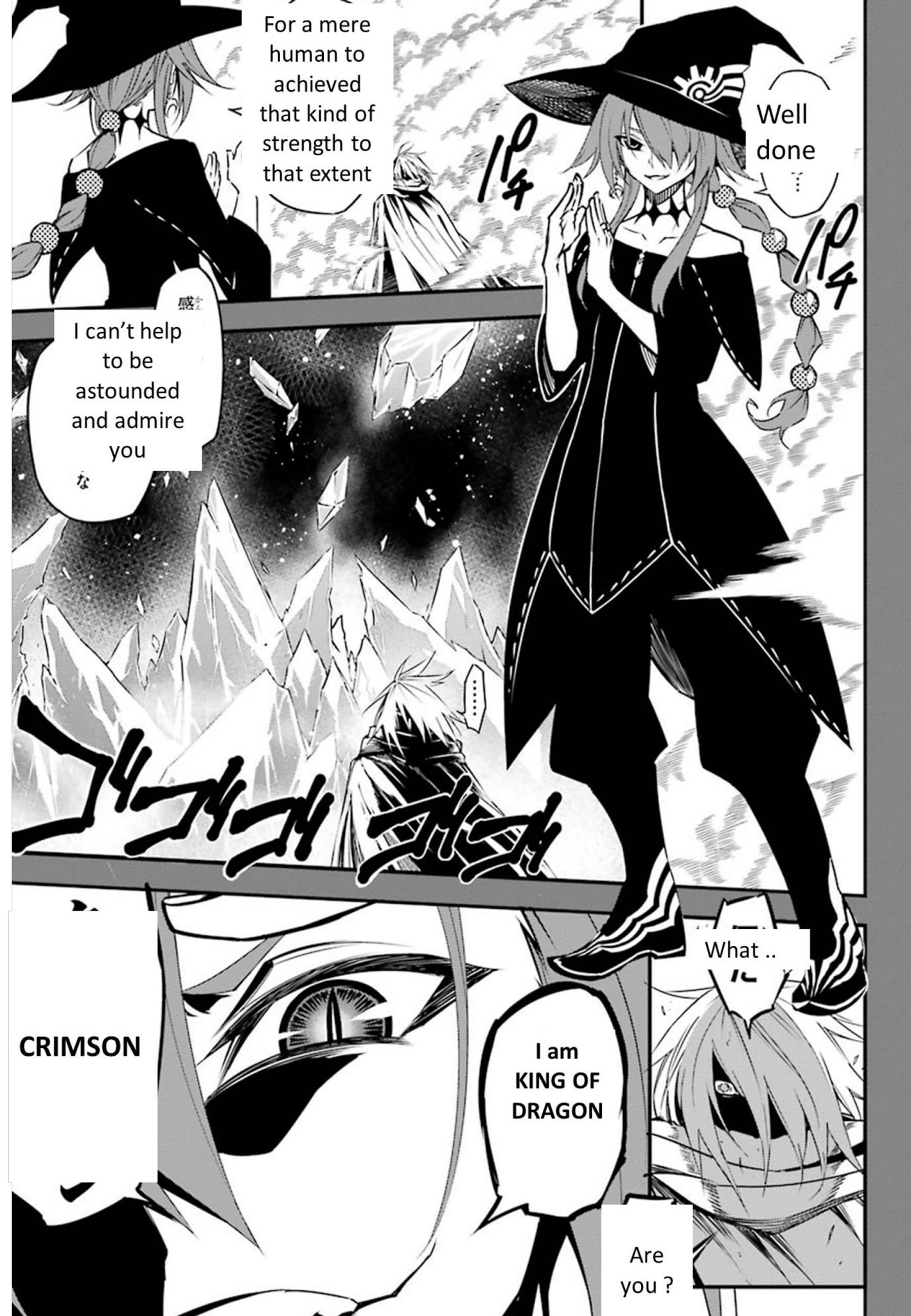 Read Ragna Crimson Manga Online