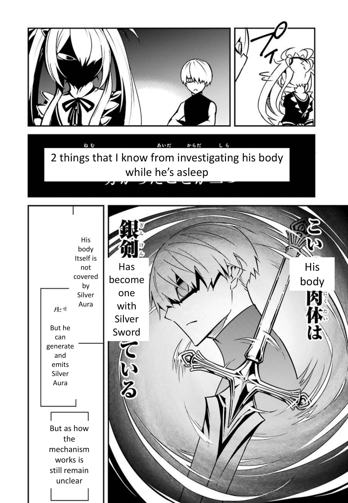 Read Ragna Crimson Manga Online