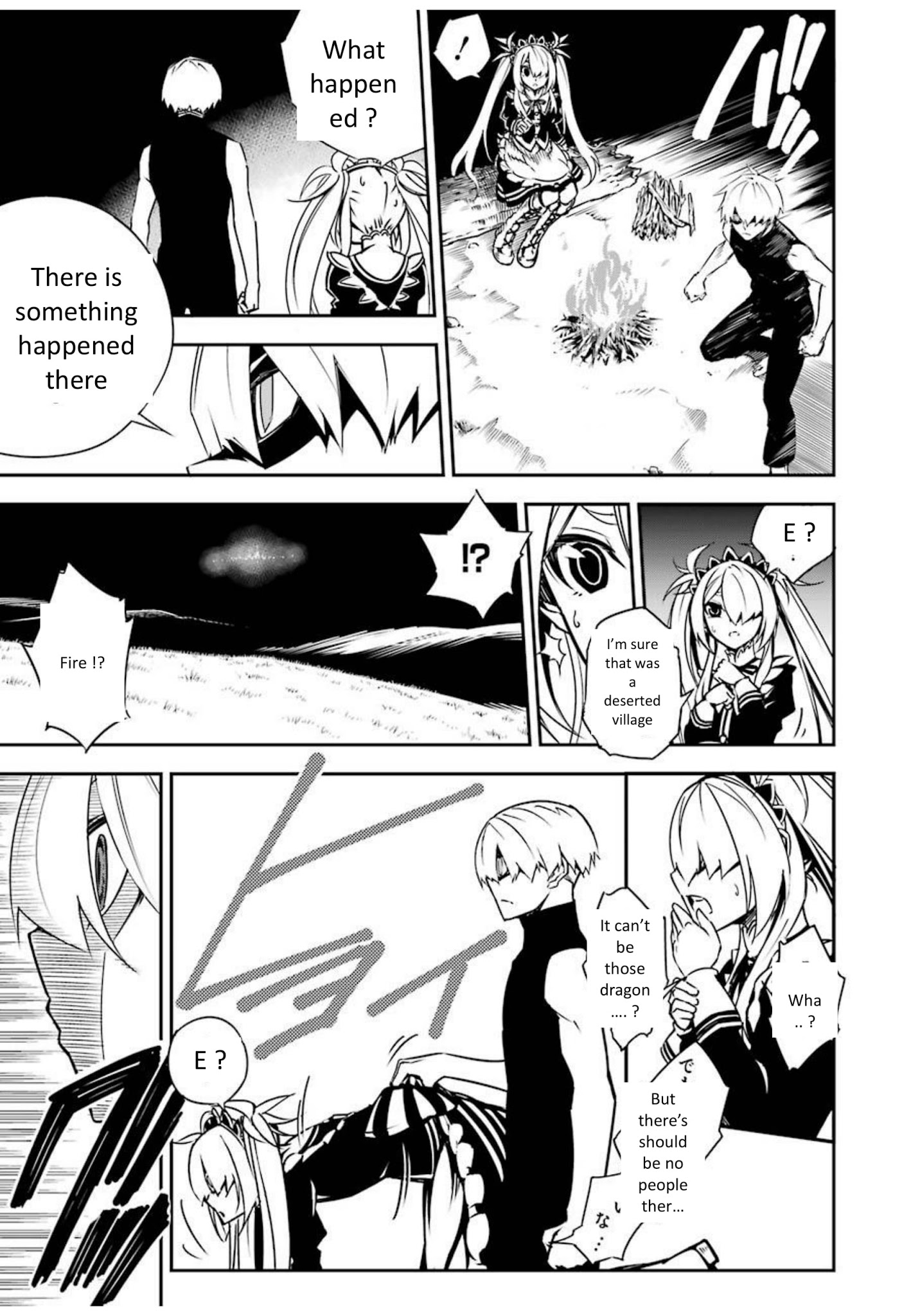 Read Ragna Crimson Manga Online