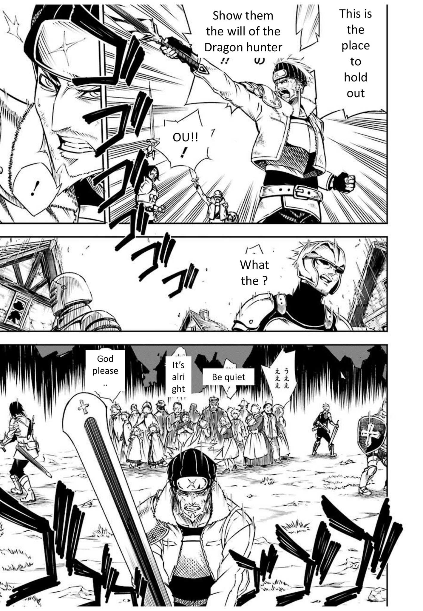 Read Ragna Crimson Manga Online