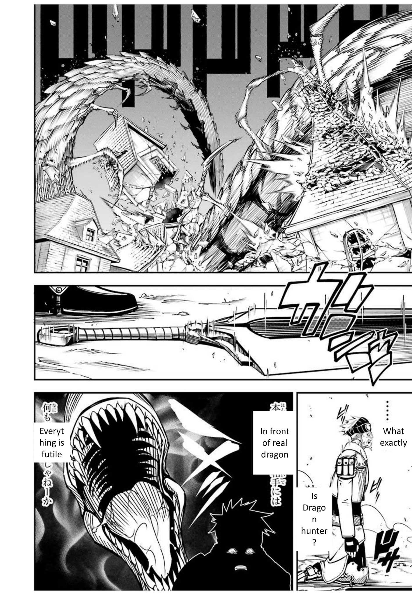 Read Ragna Crimson Manga Online