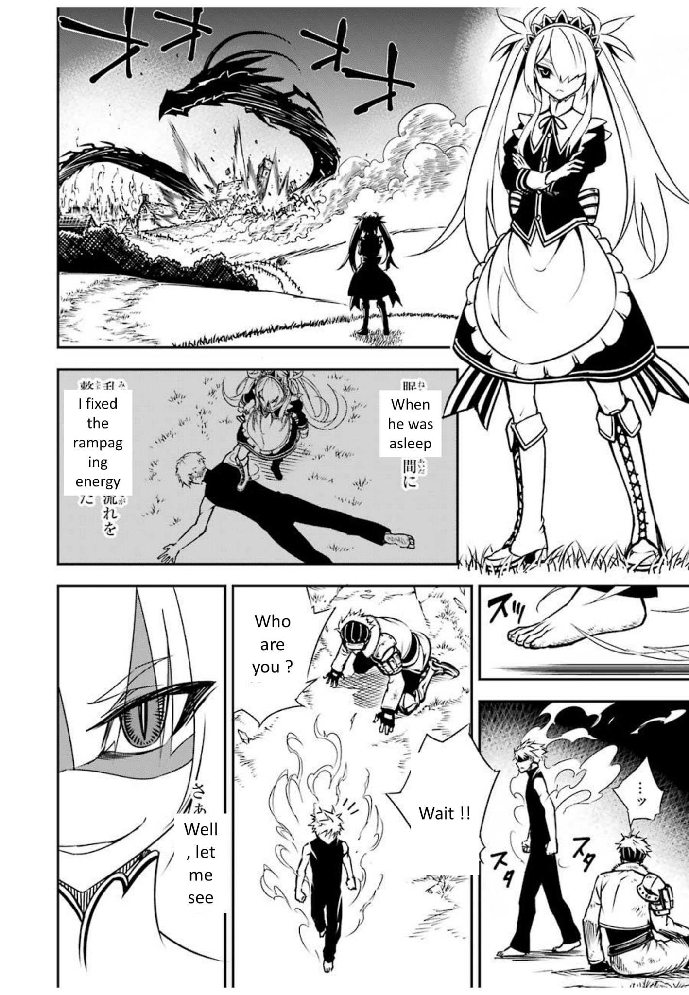 Read Ragna Crimson Manga Online