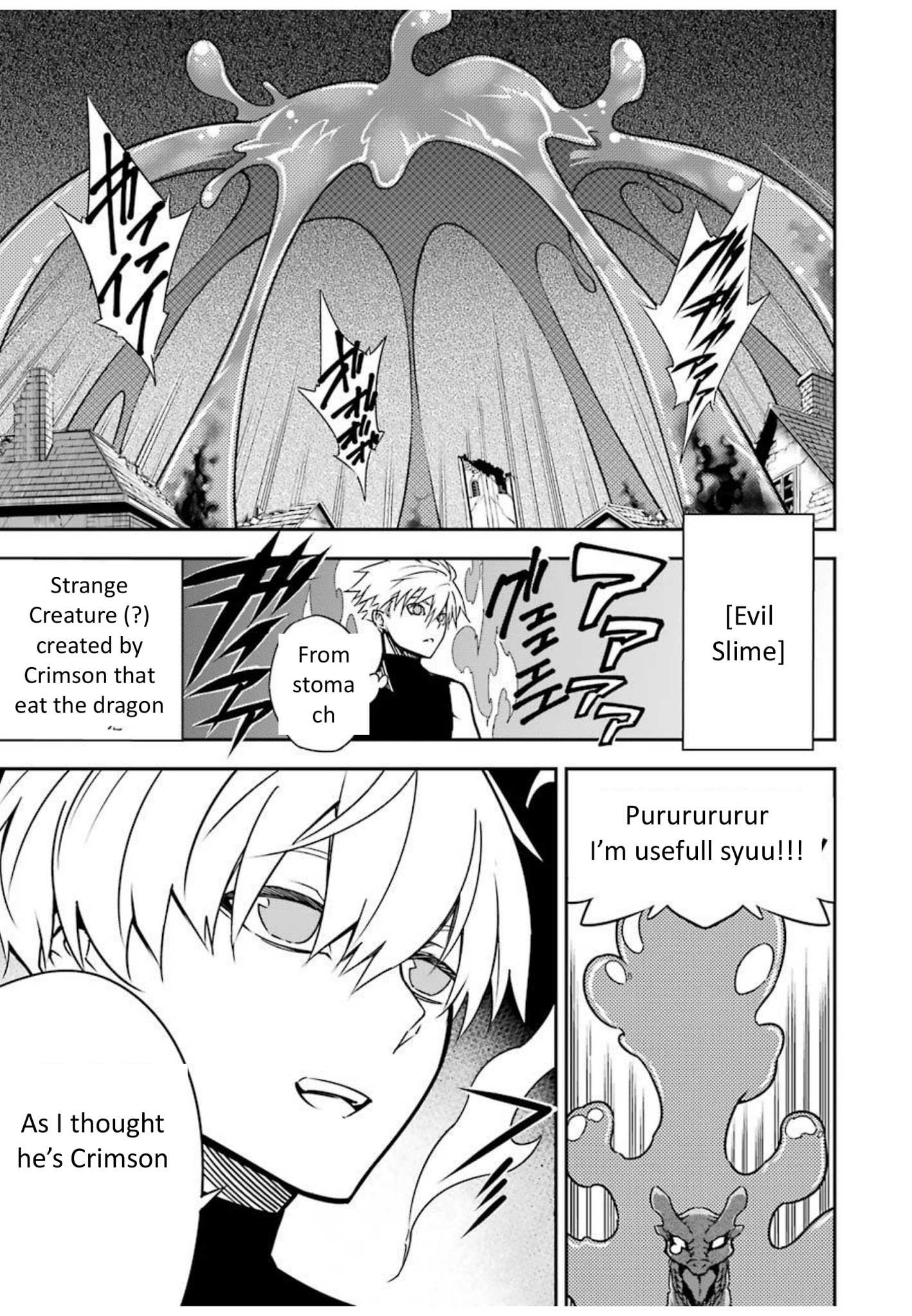 Read Ragna Crimson Manga Online