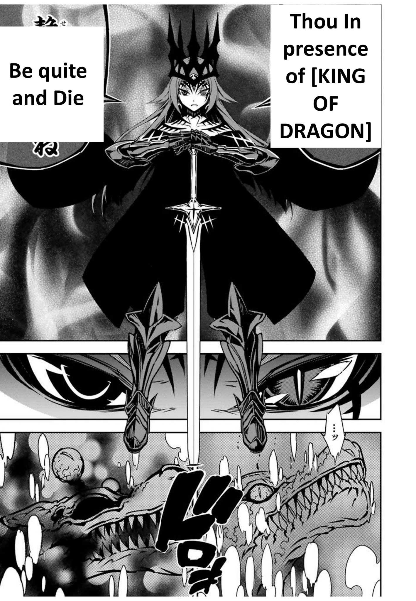 Read Ragna Crimson Manga Online
