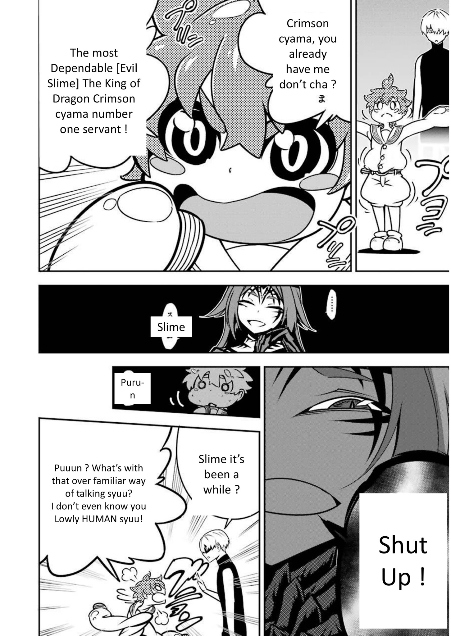 Read Ragna Crimson Manga Online