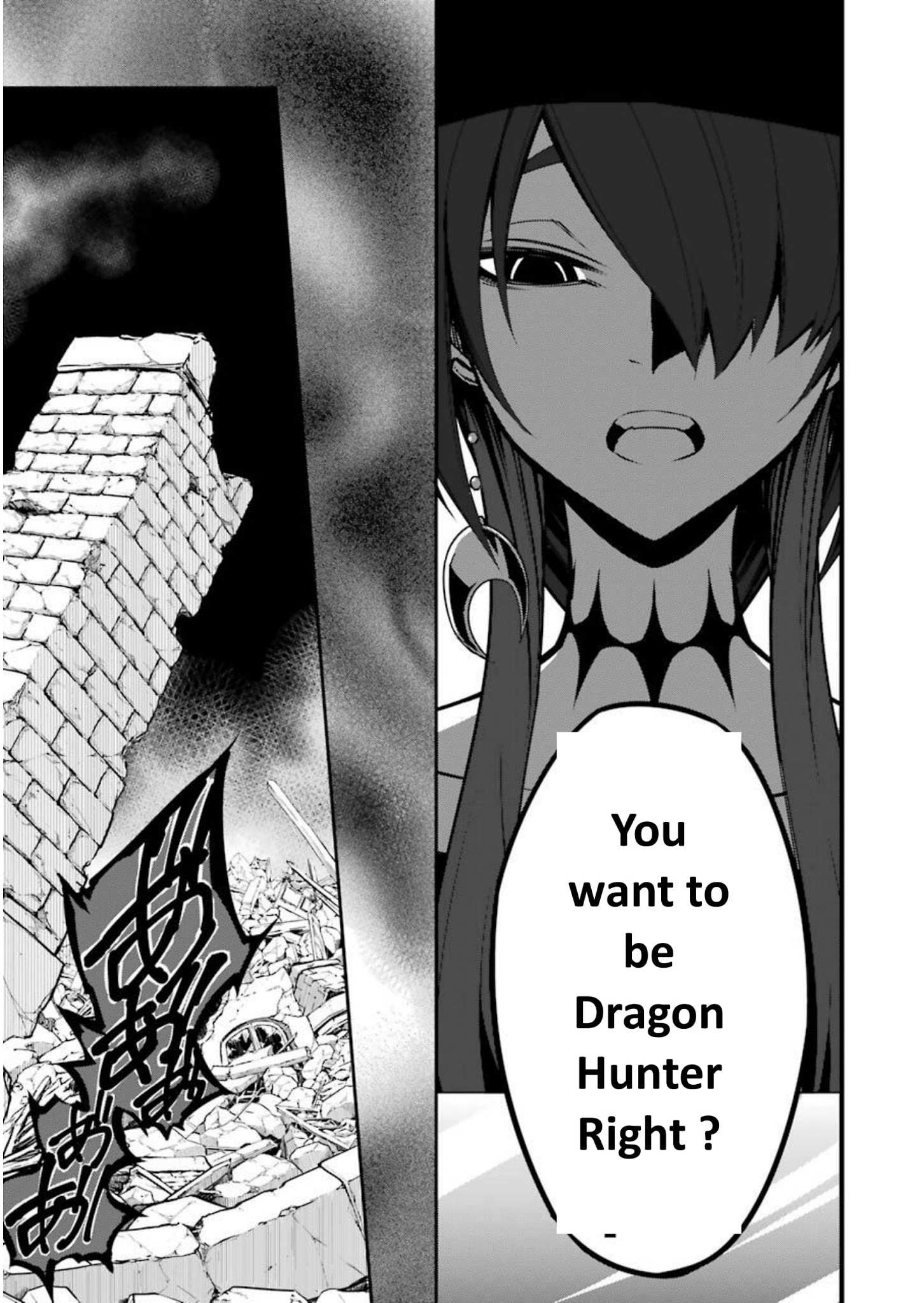 Read Ragna Crimson Manga Online