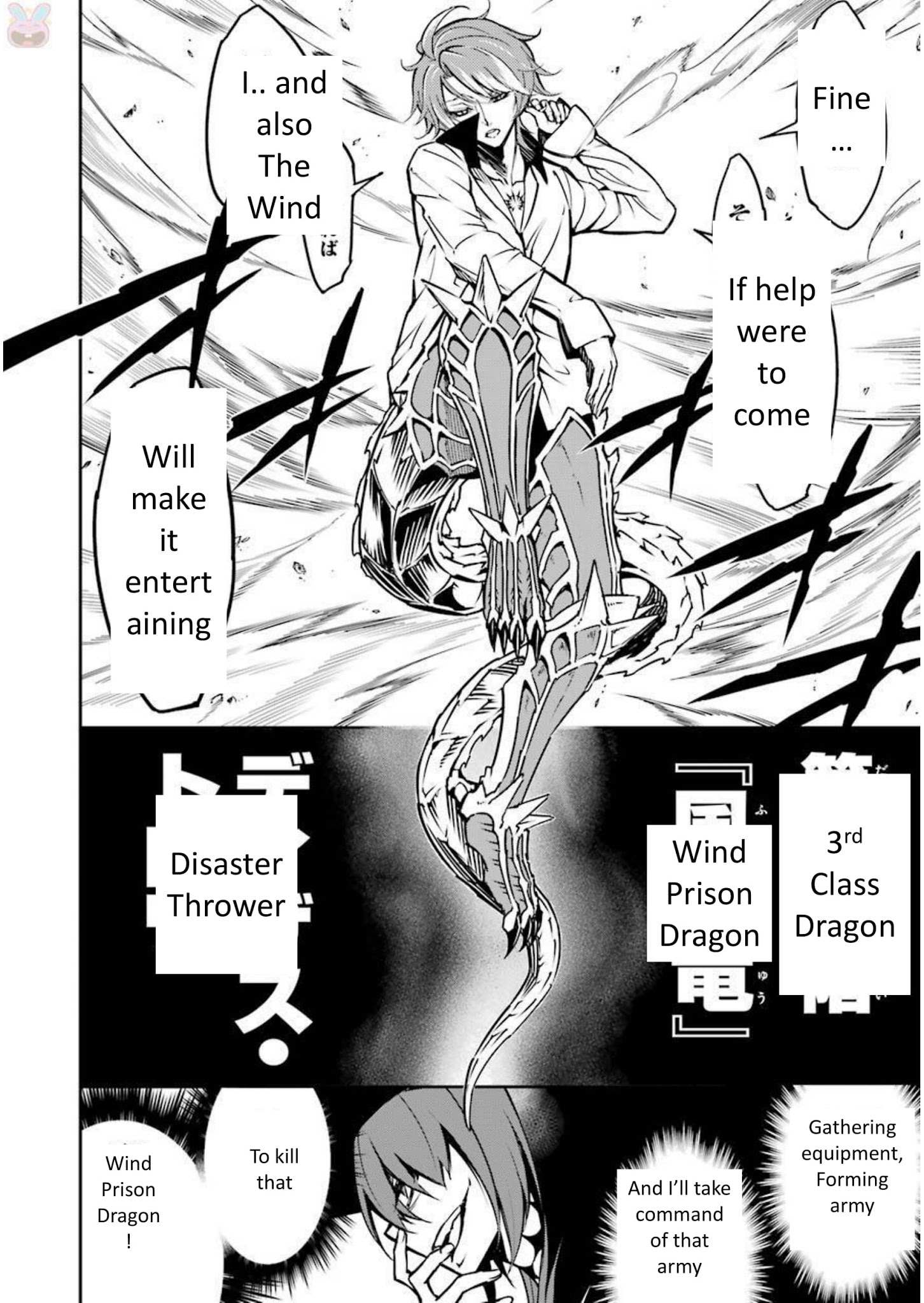 Read Ragna Crimson Manga Online