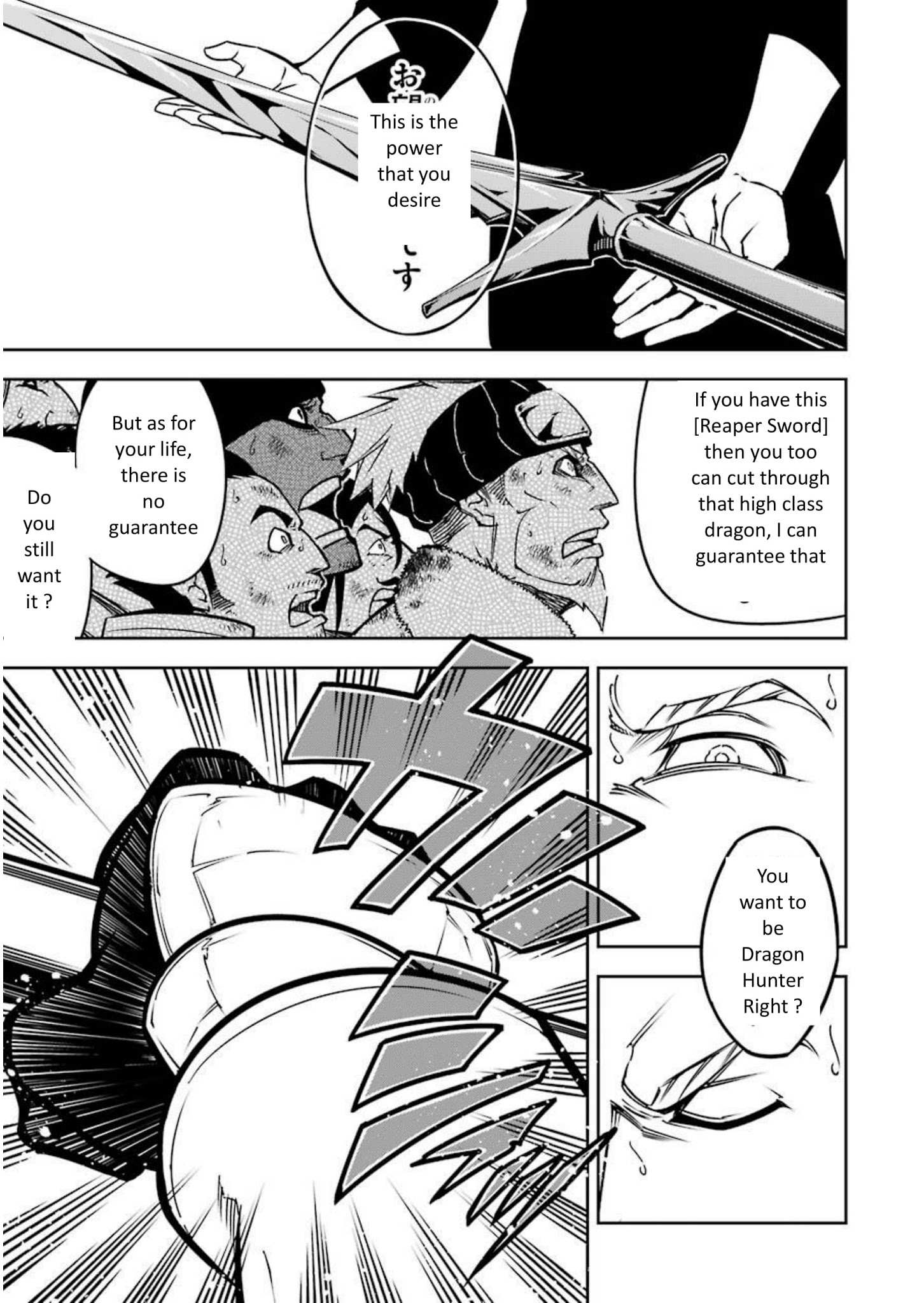 Read Ragna Crimson Manga Online