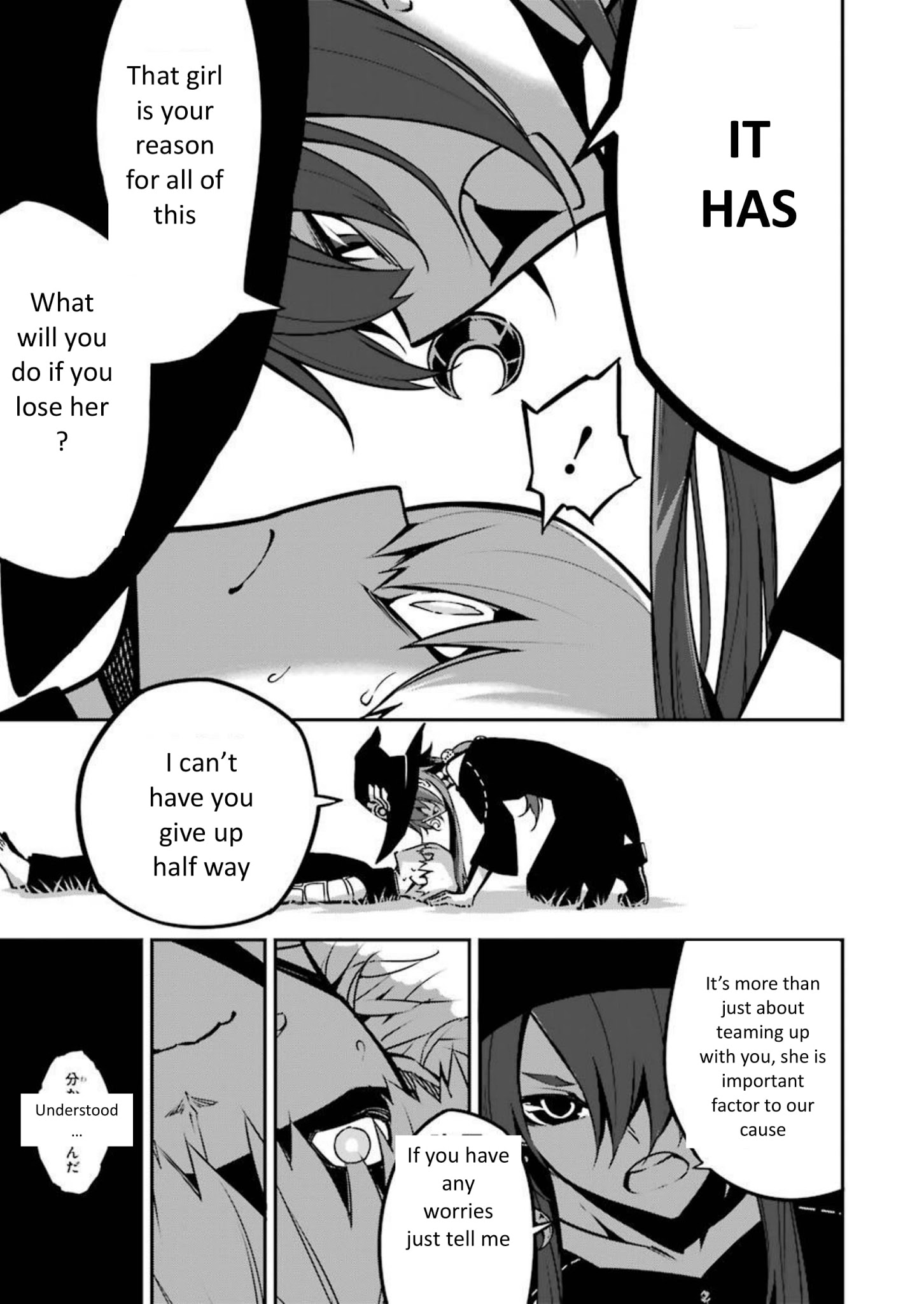 Read Ragna Crimson Manga Online