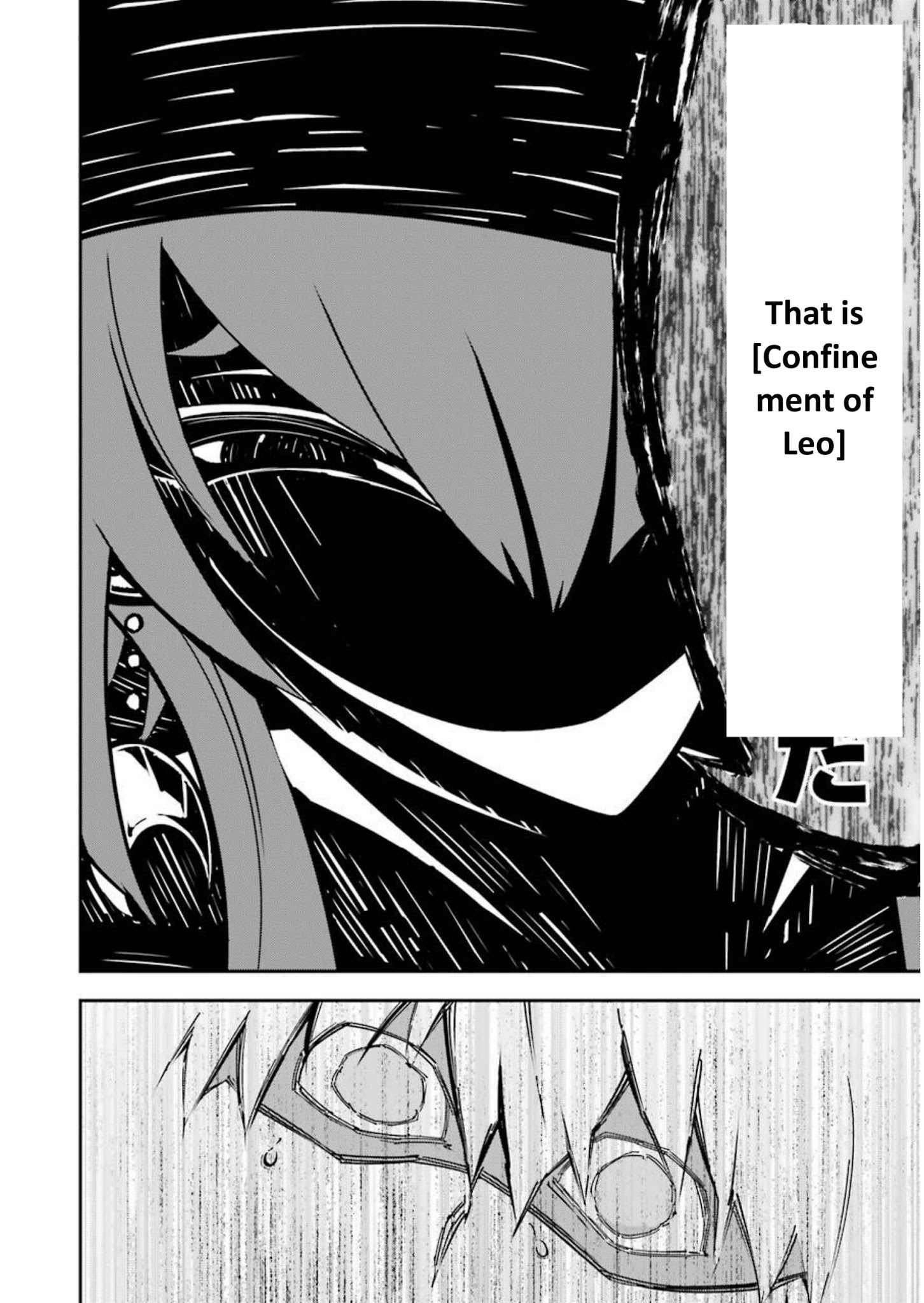 Read Ragna Crimson Manga Online