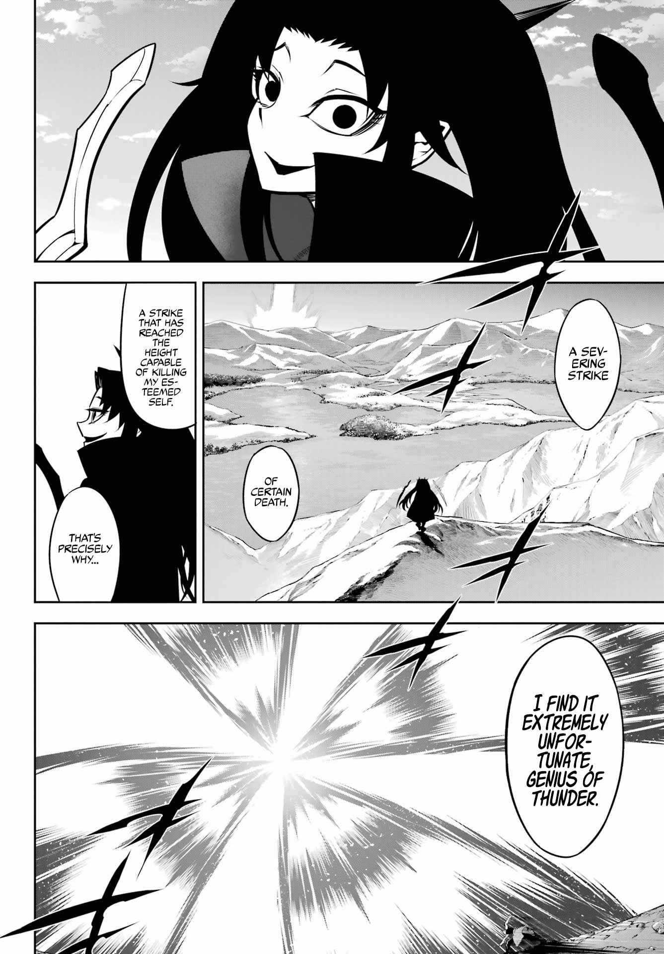 Read Ragna Crimson Manga Online