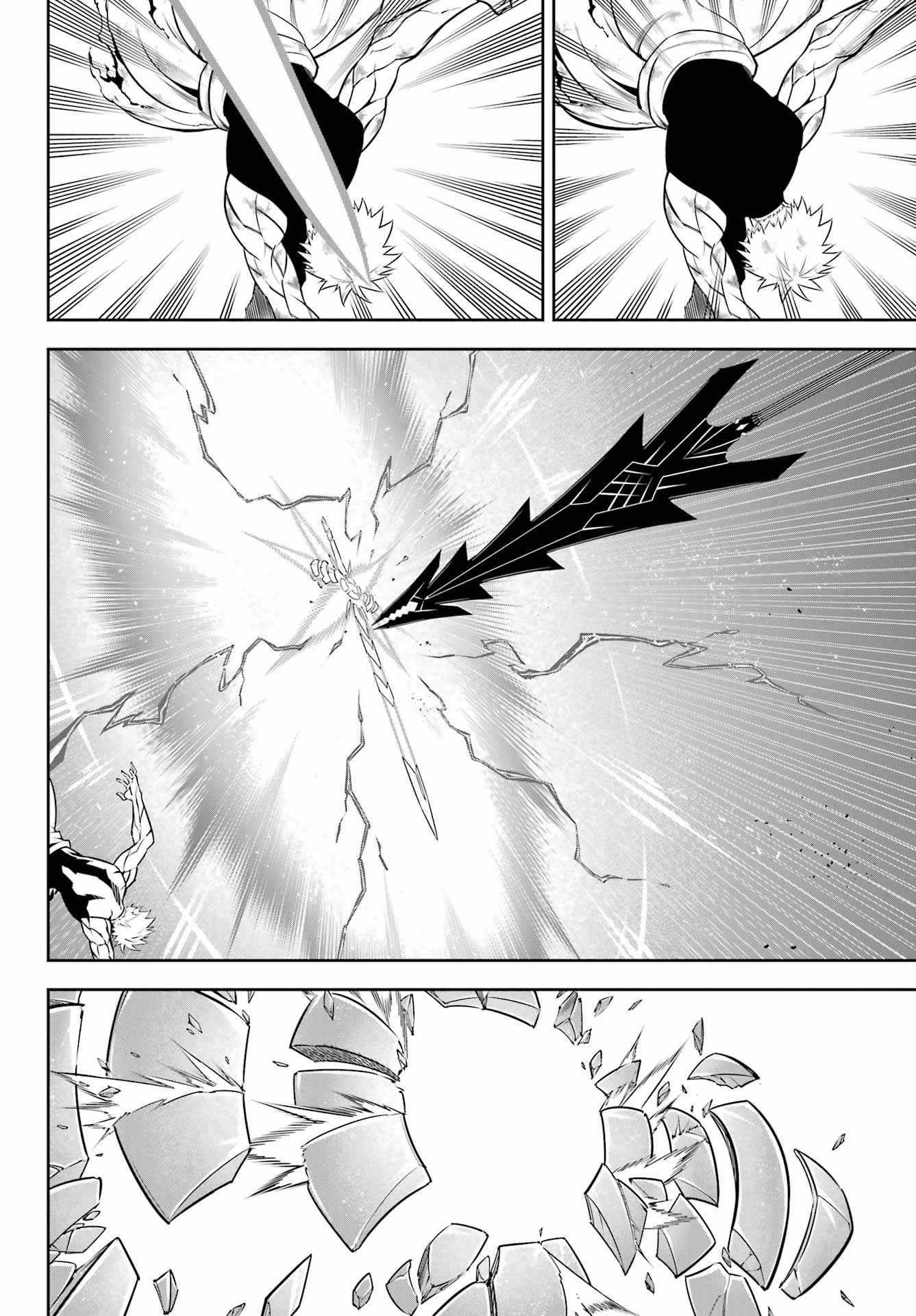 Read Ragna Crimson Manga Online
