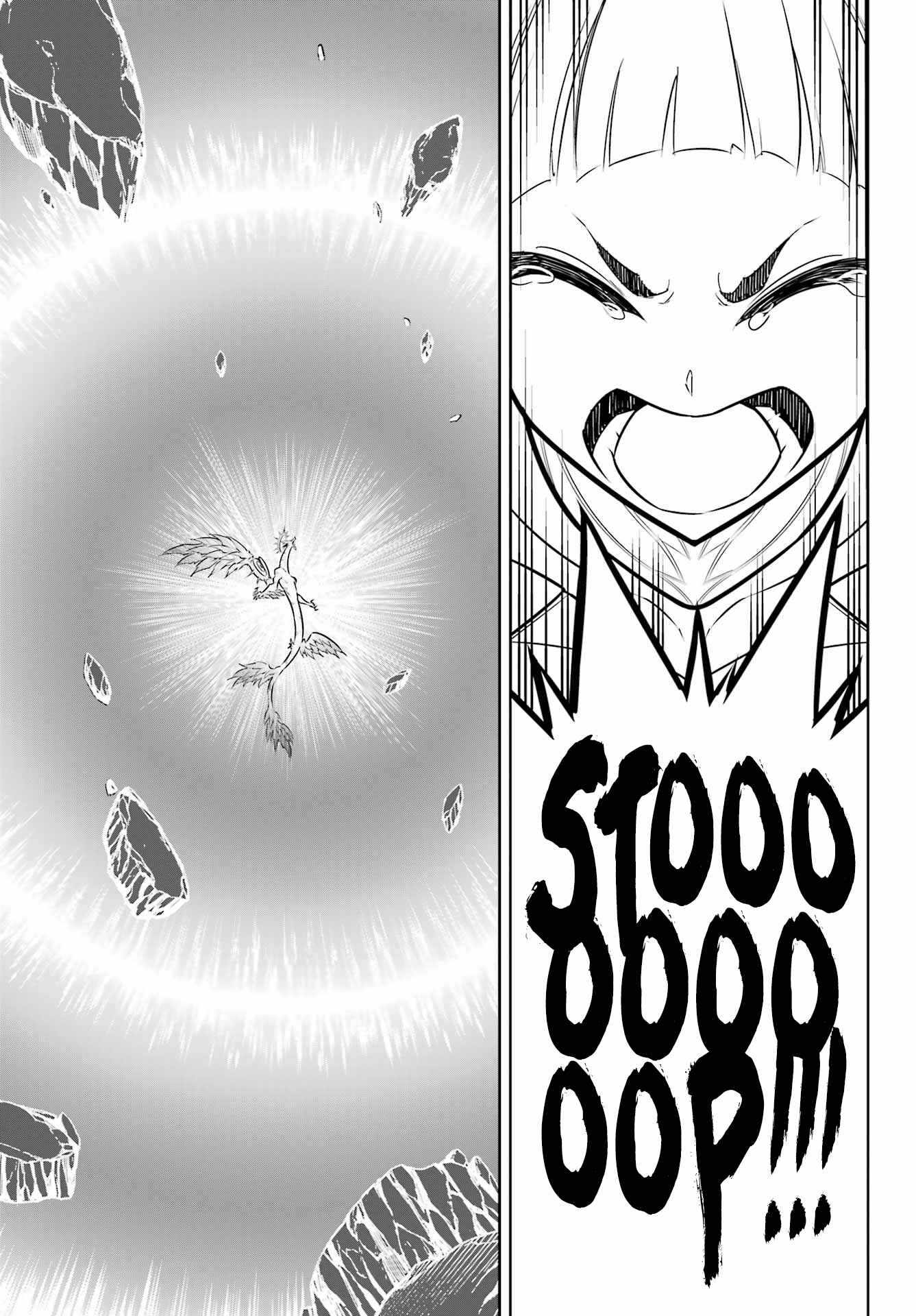 Read Ragna Crimson Manga Online