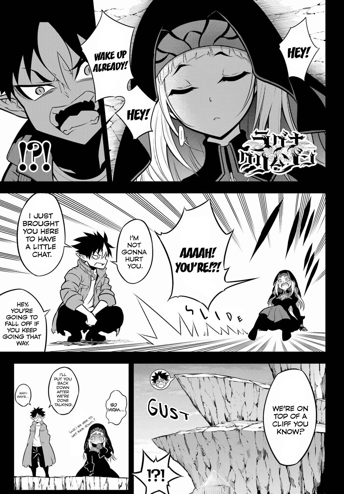 Read Ragna Crimson Manga Online