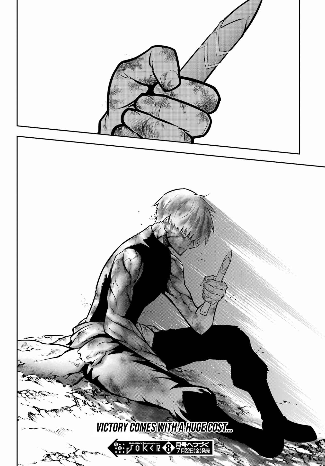 Read Ragna Crimson Manga Online