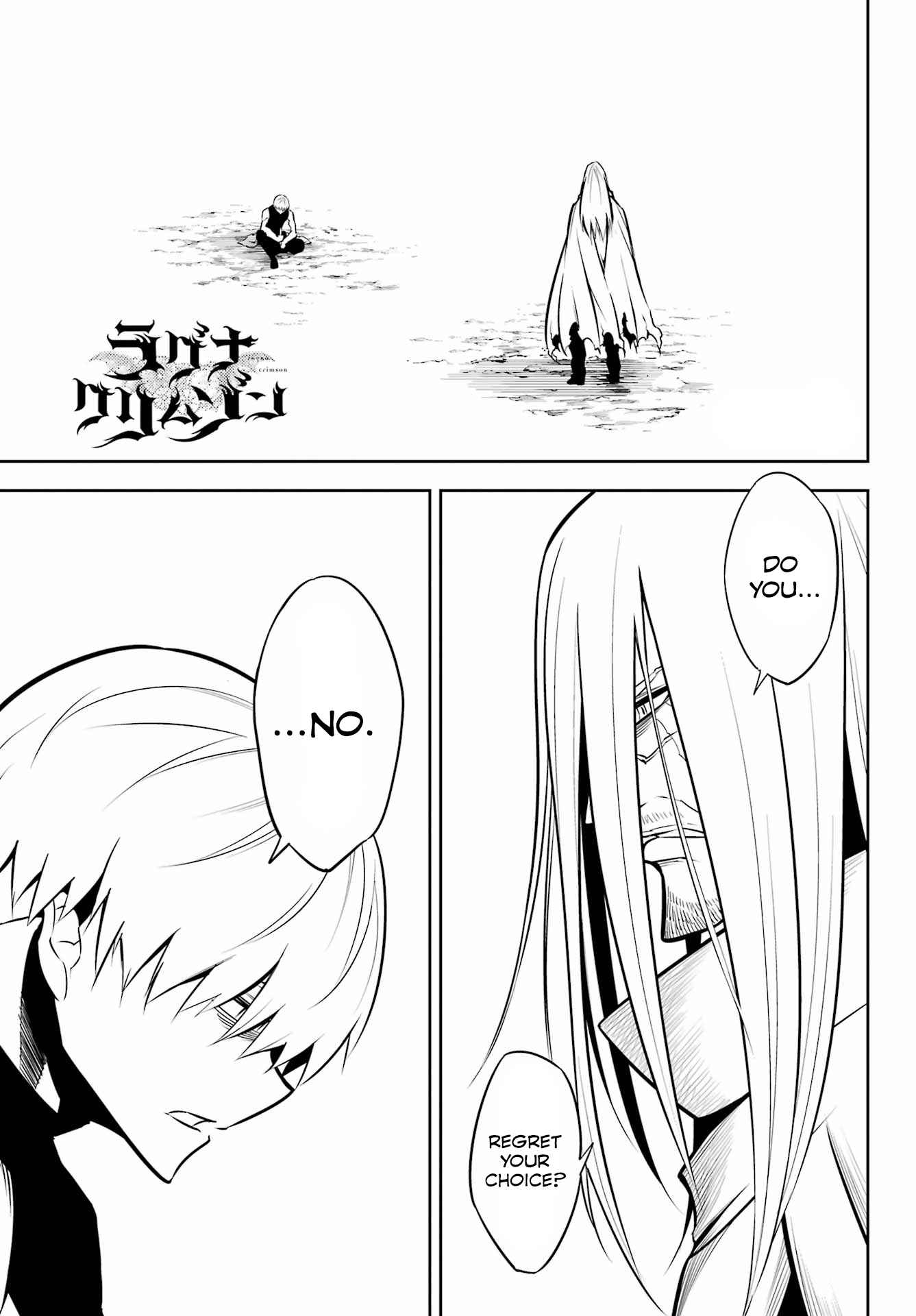 Read Ragna Crimson Manga Online