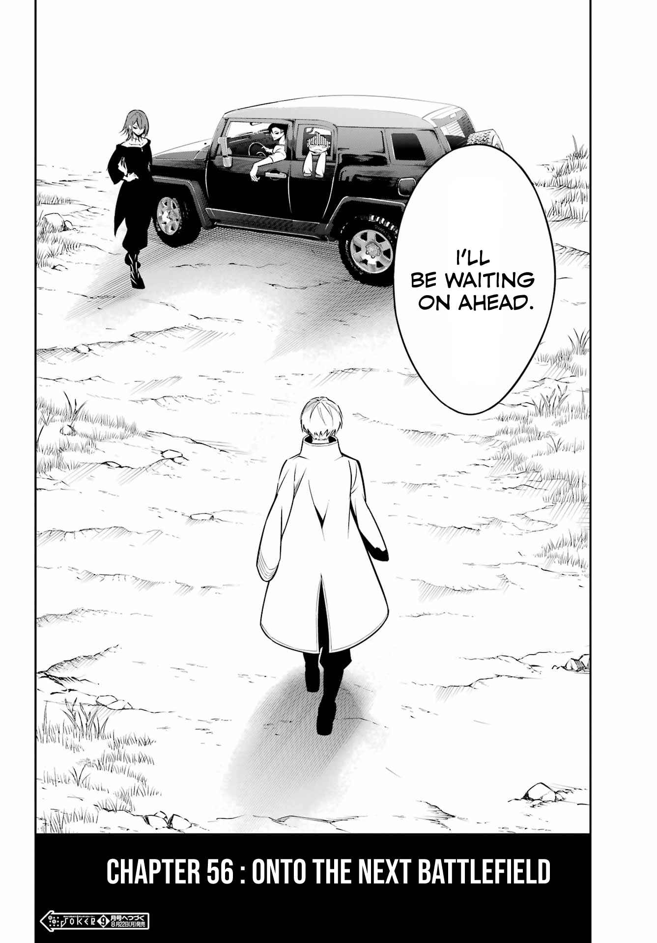 Read Ragna Crimson Manga Online