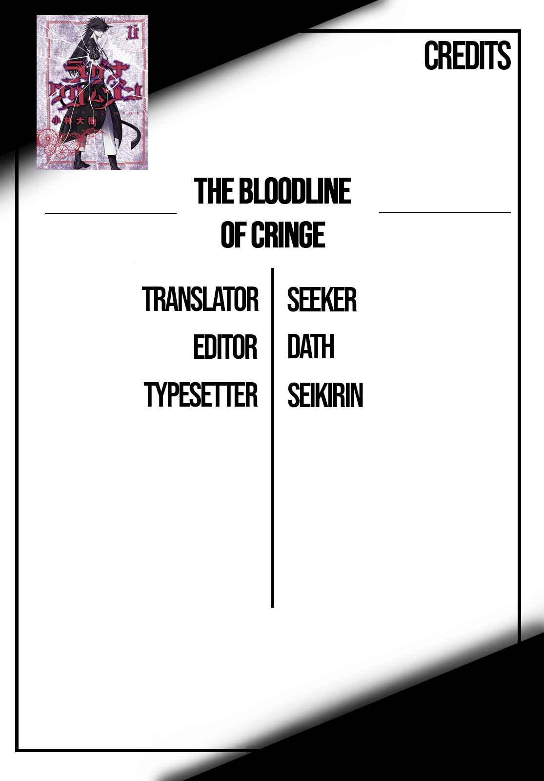 Read Ragna Crimson Manga Online