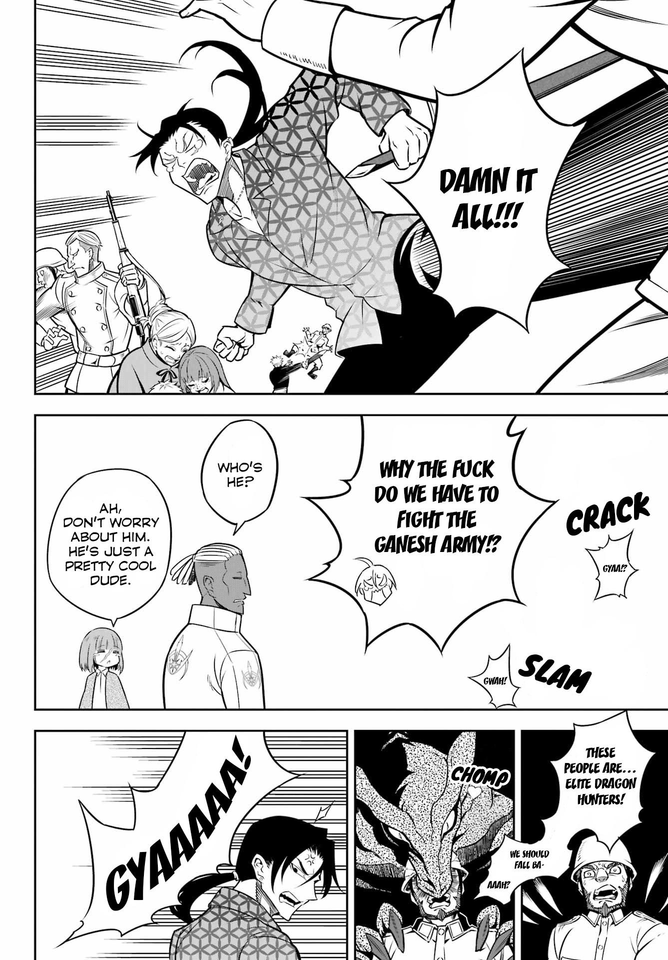 Read Ragna Crimson Manga Online