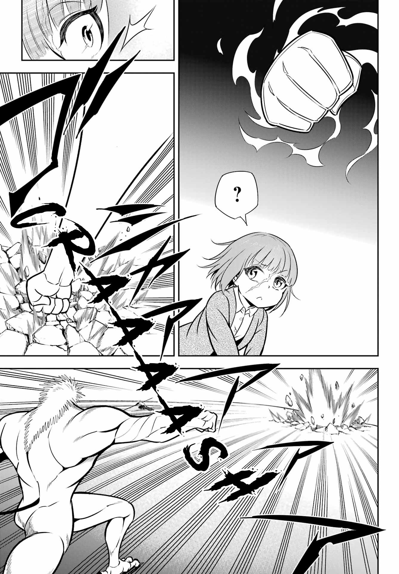 Read Ragna Crimson Manga Online