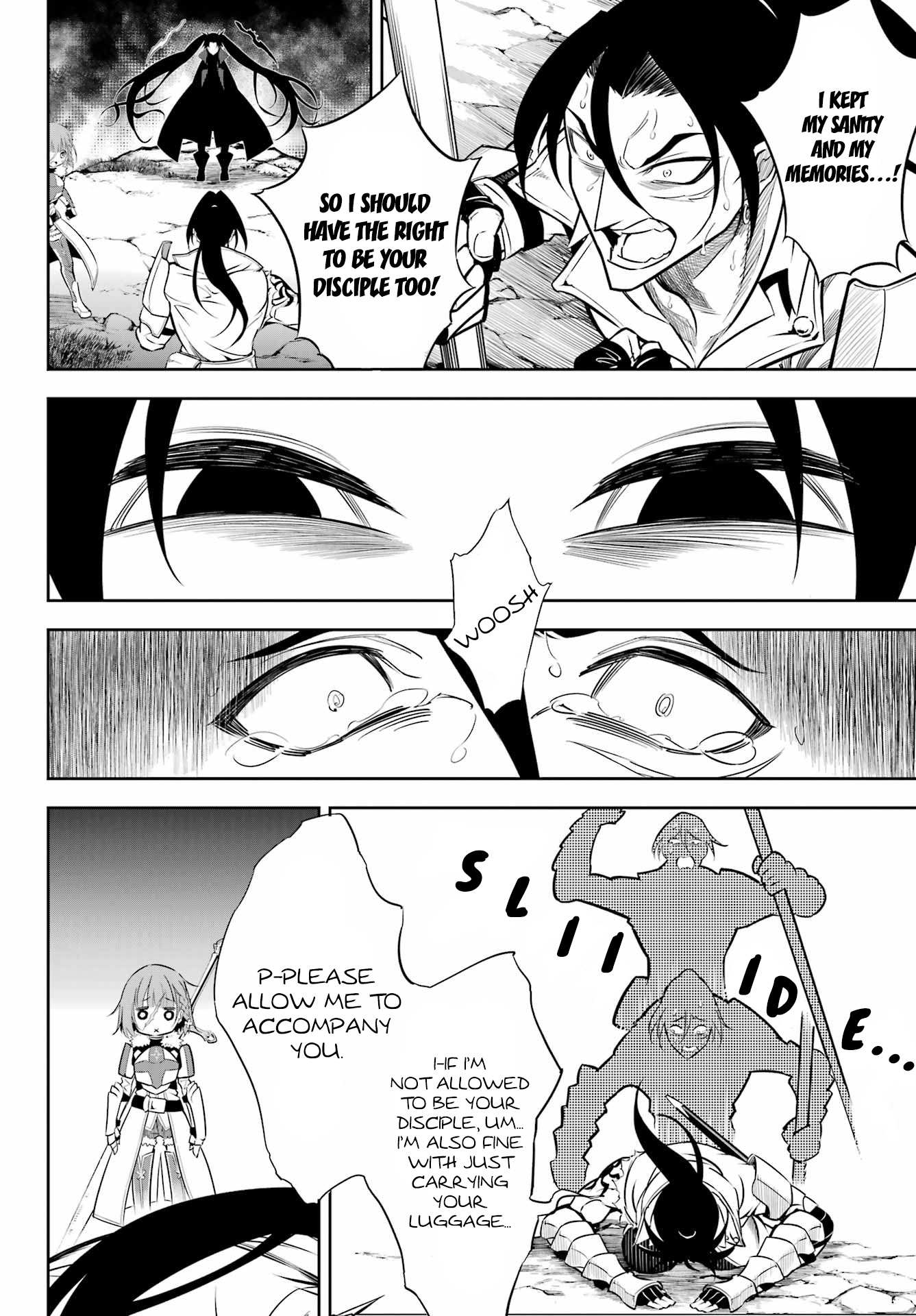 Read Ragna Crimson Manga Online