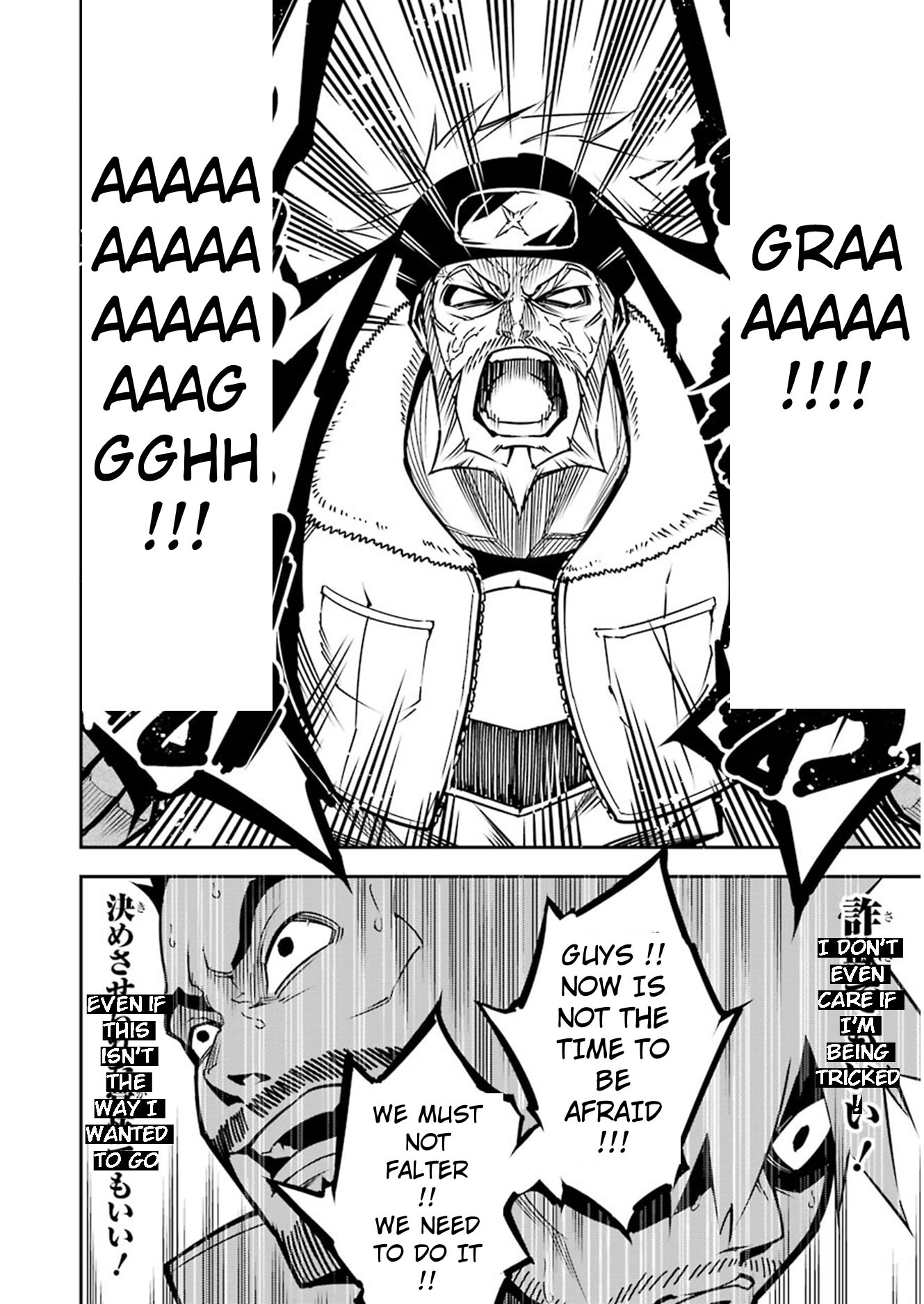 Read Ragna Crimson Manga Online