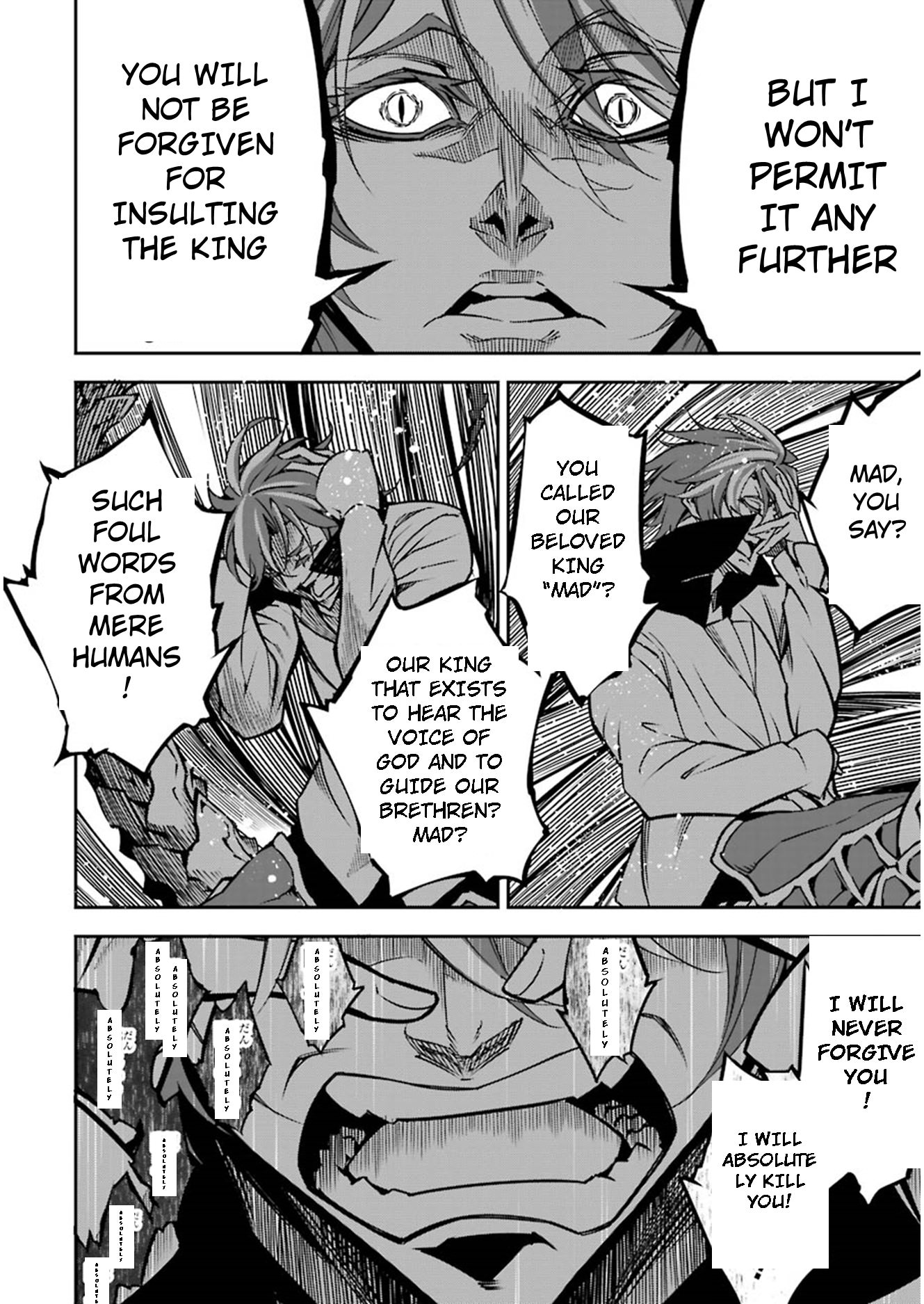 Read Ragna Crimson Manga Online