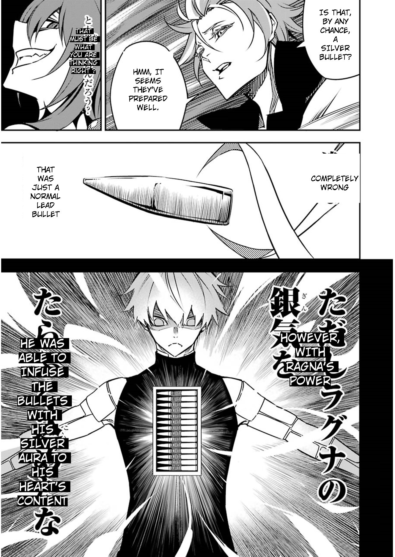 Read Ragna Crimson Manga Online