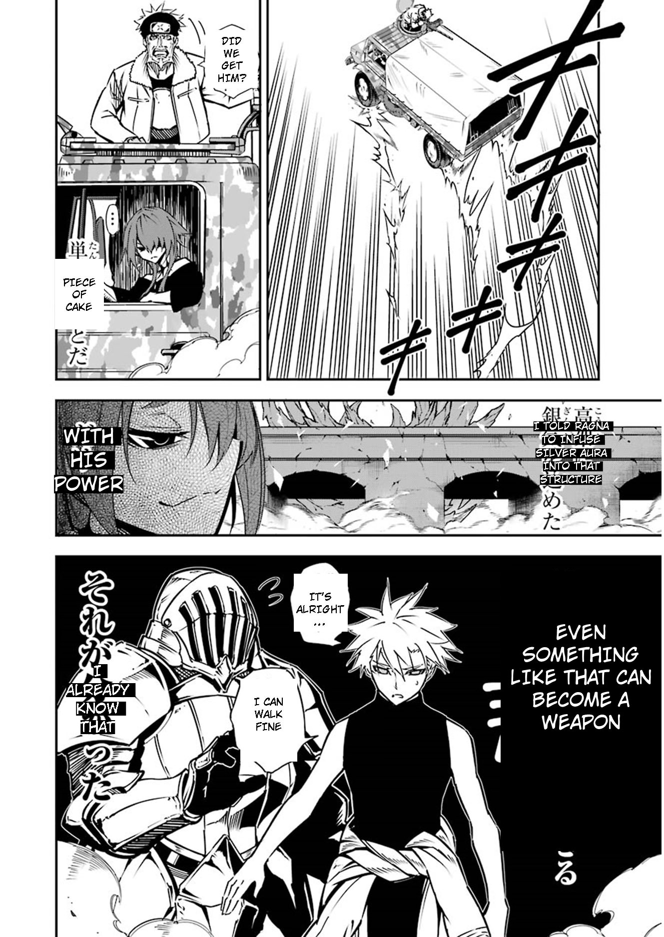 Read Ragna Crimson Manga Online