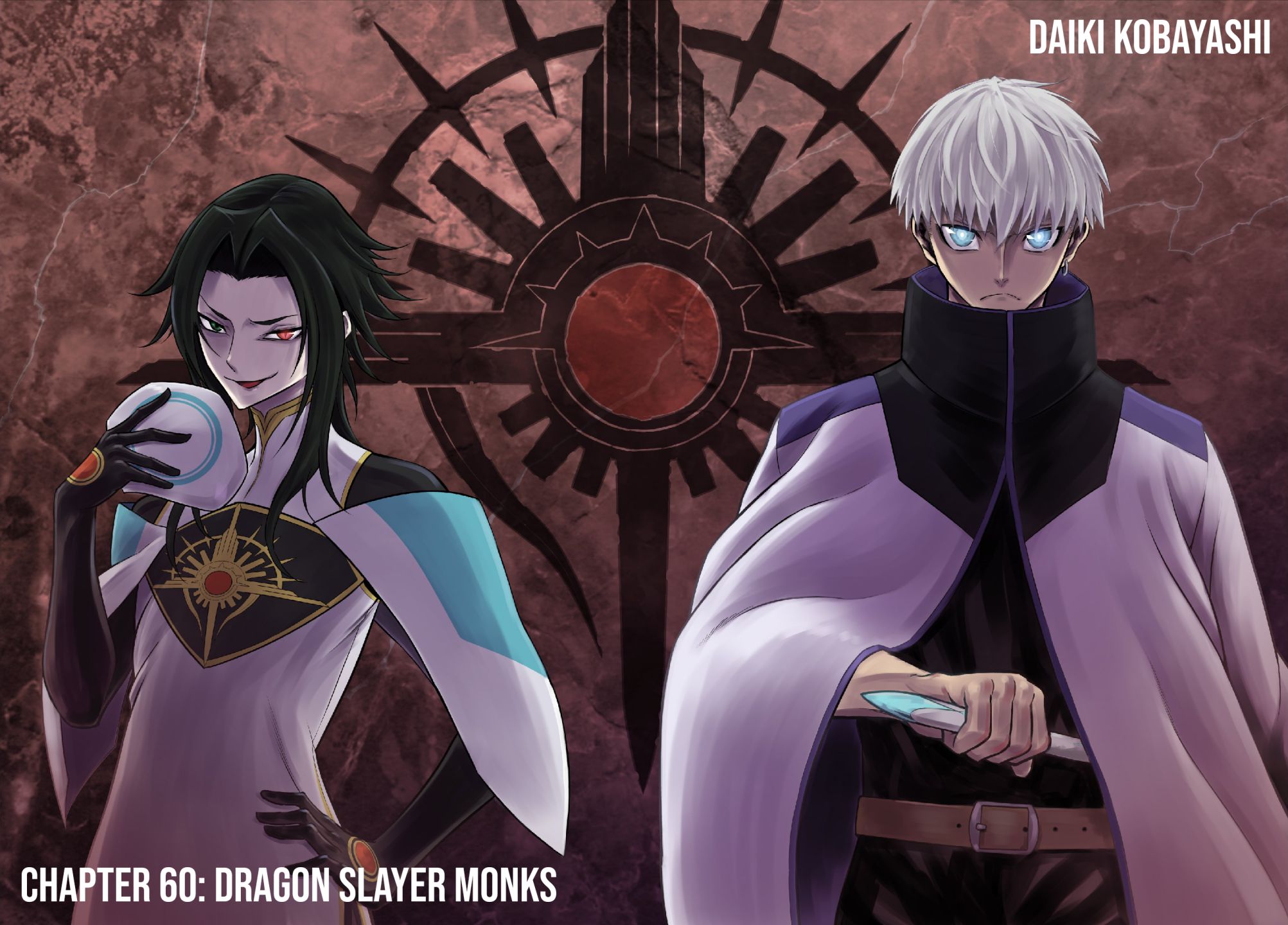 Read Ragna Crimson Manga Online