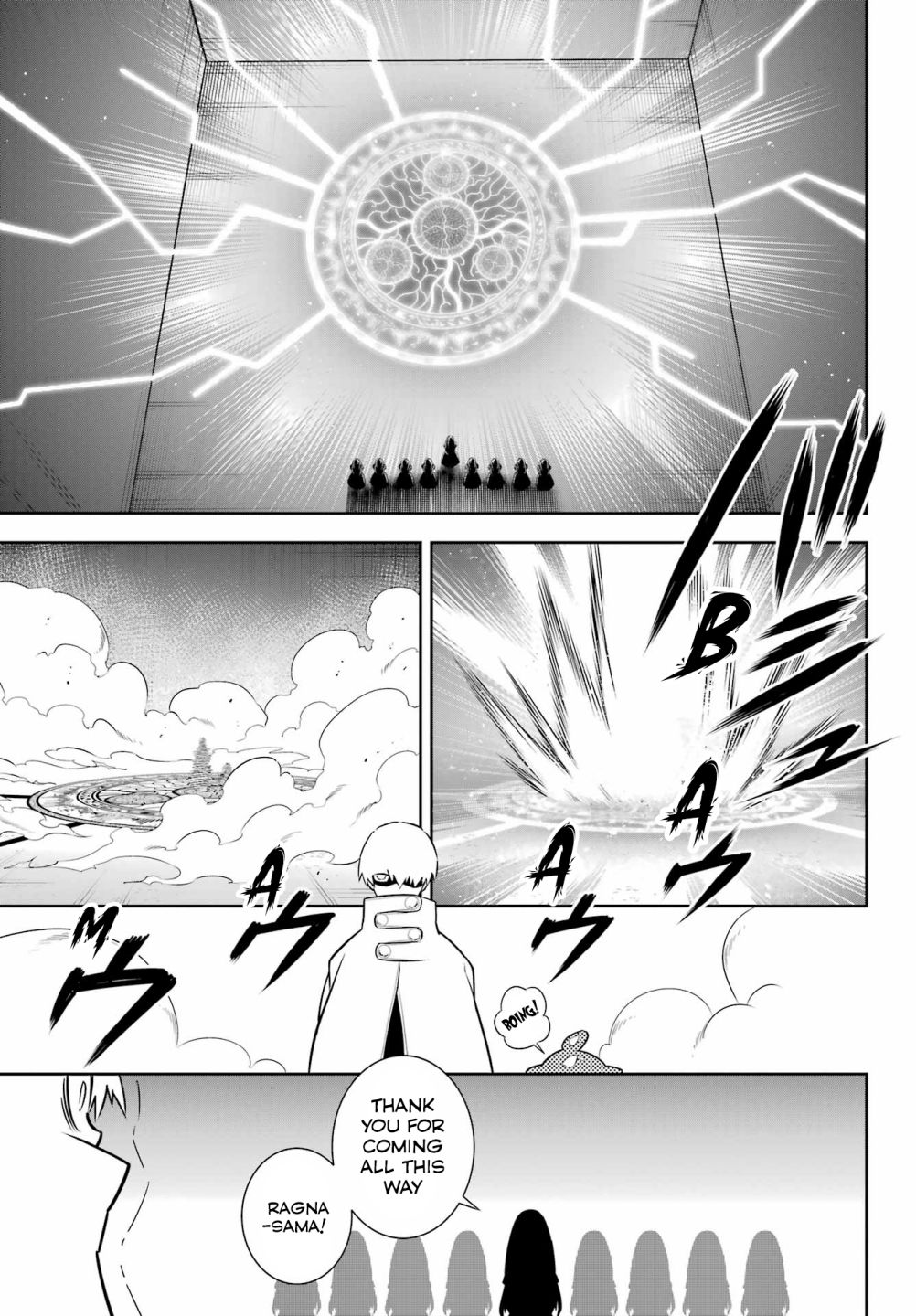 Read Ragna Crimson Manga Online