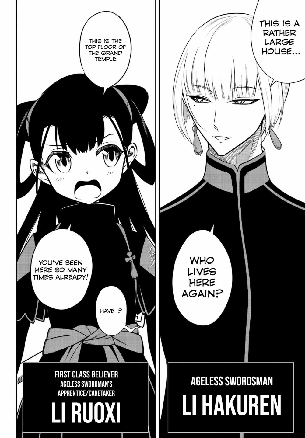 Read Ragna Crimson Manga Online